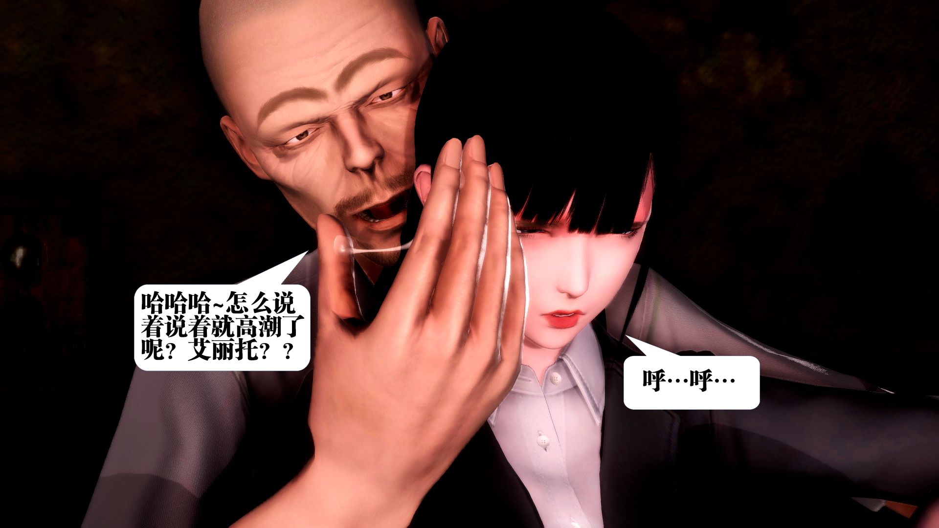 第1460页