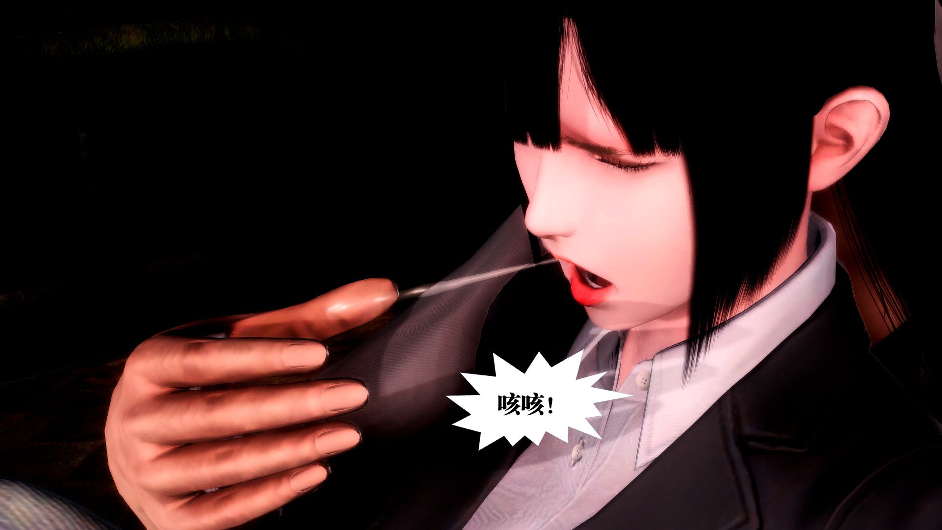 第1464页