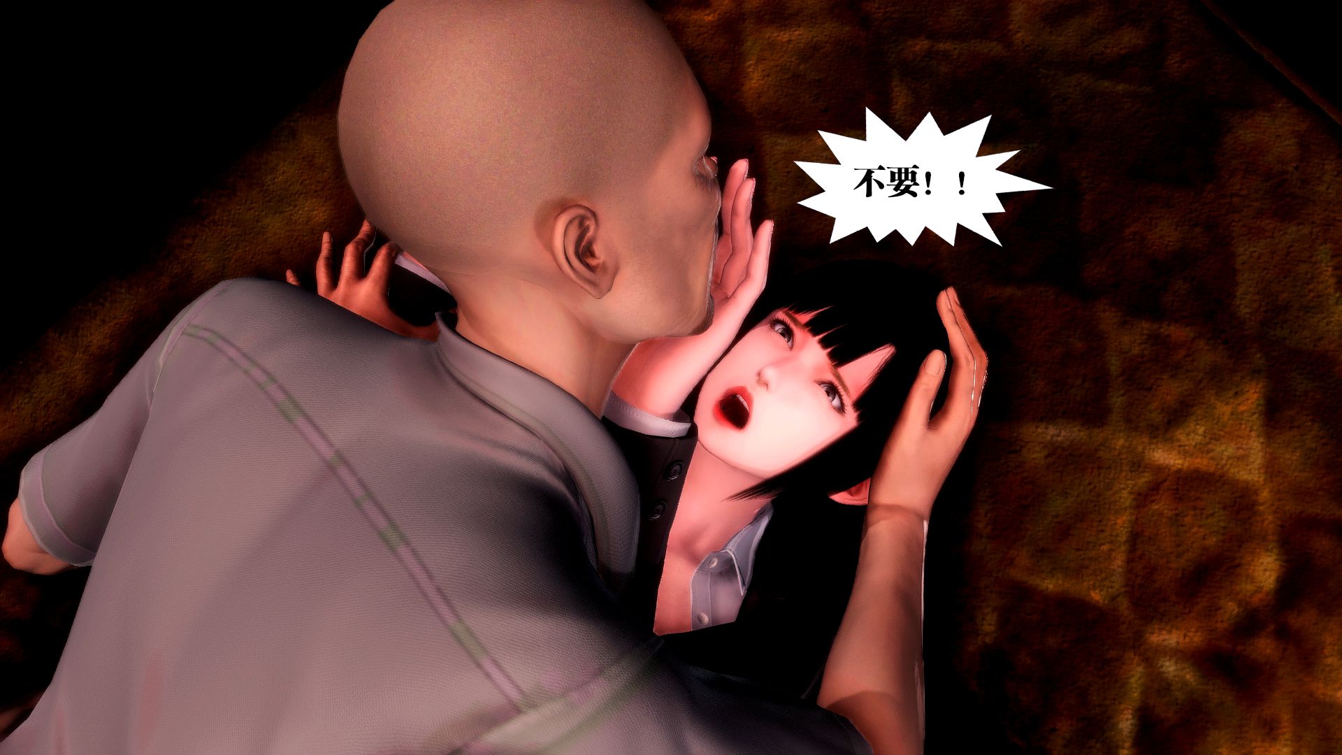 第1478页