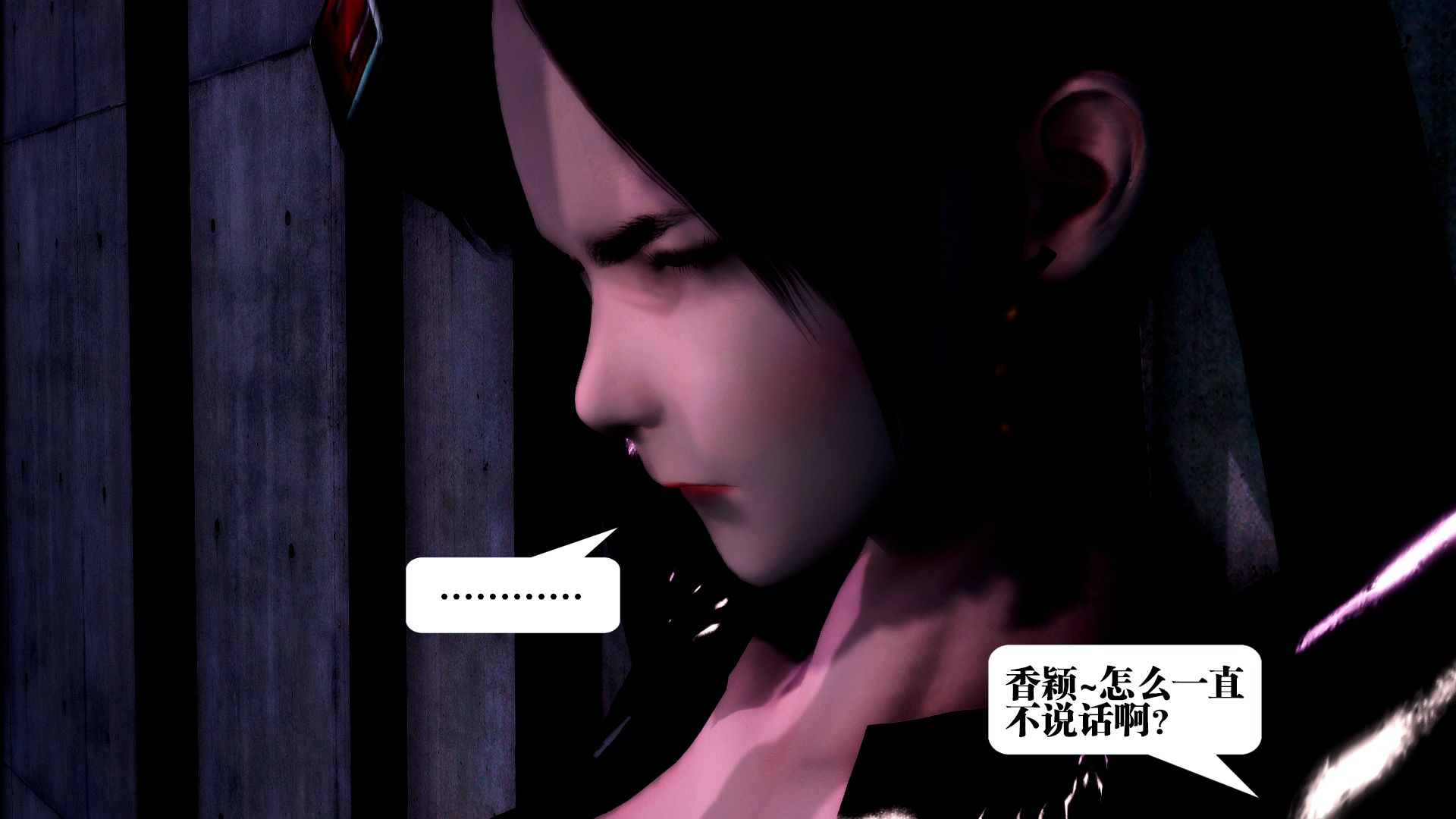 第1488页