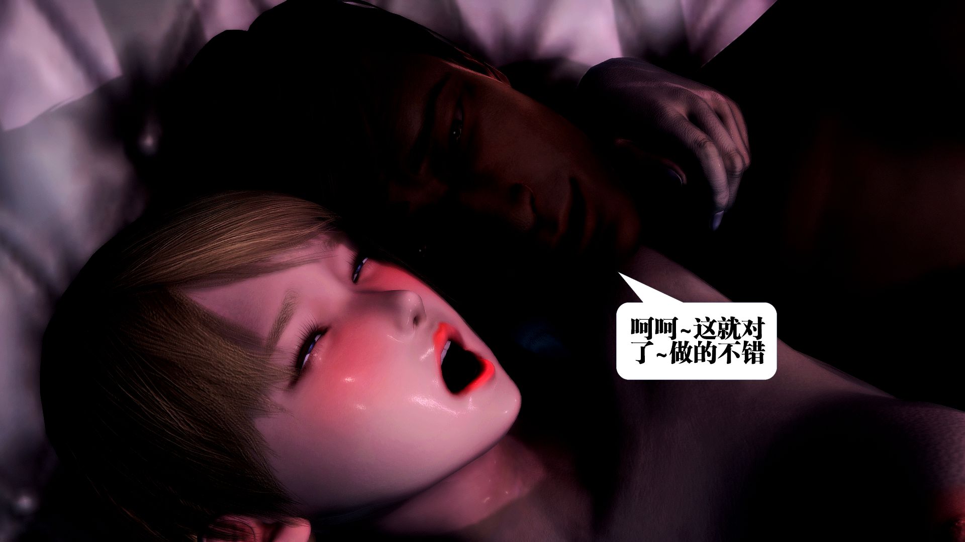 第1500页