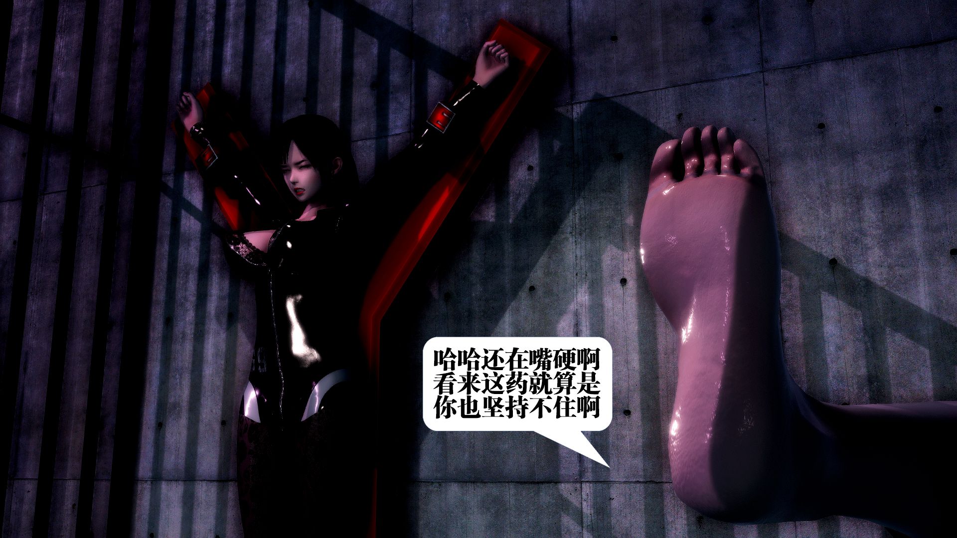 第1506页