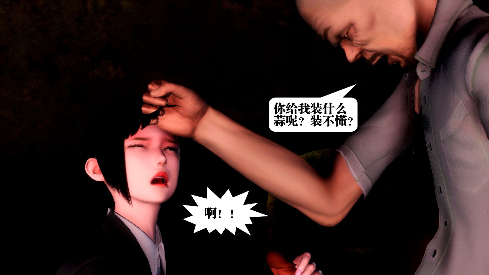 第1528页