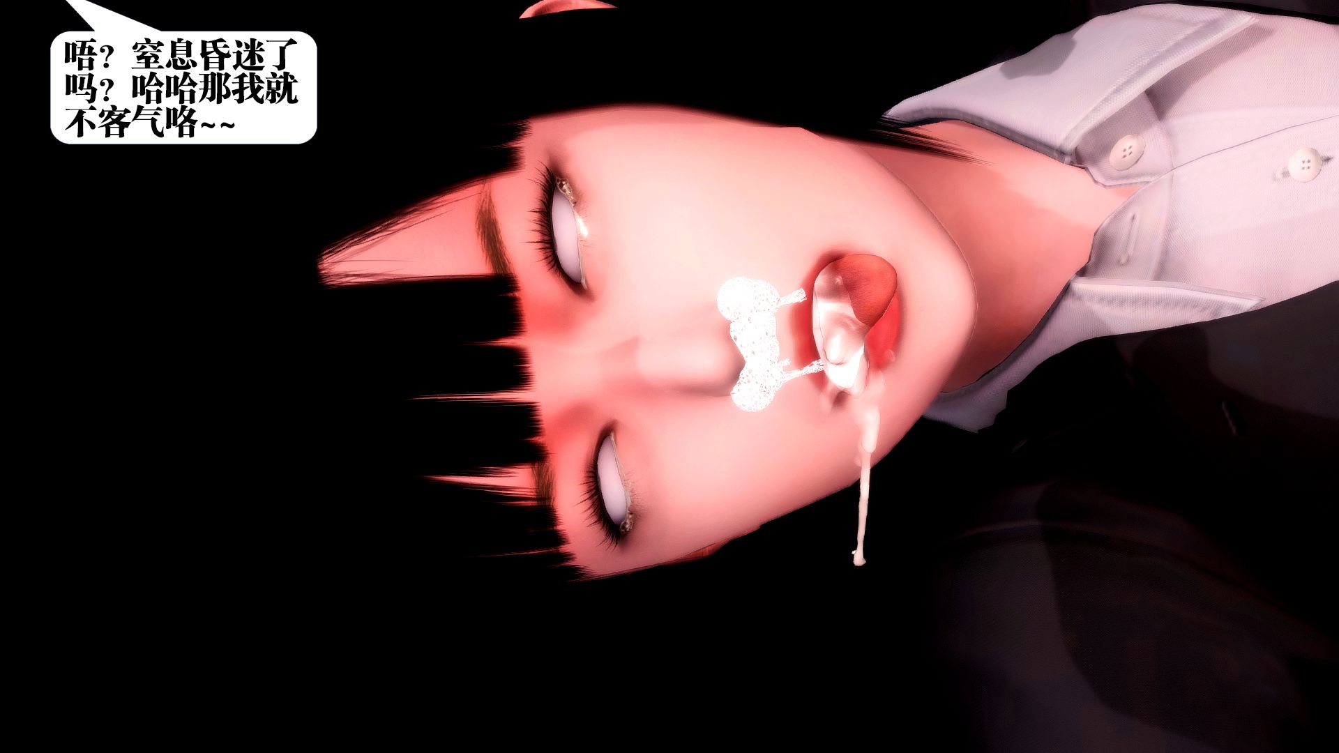 第1549页