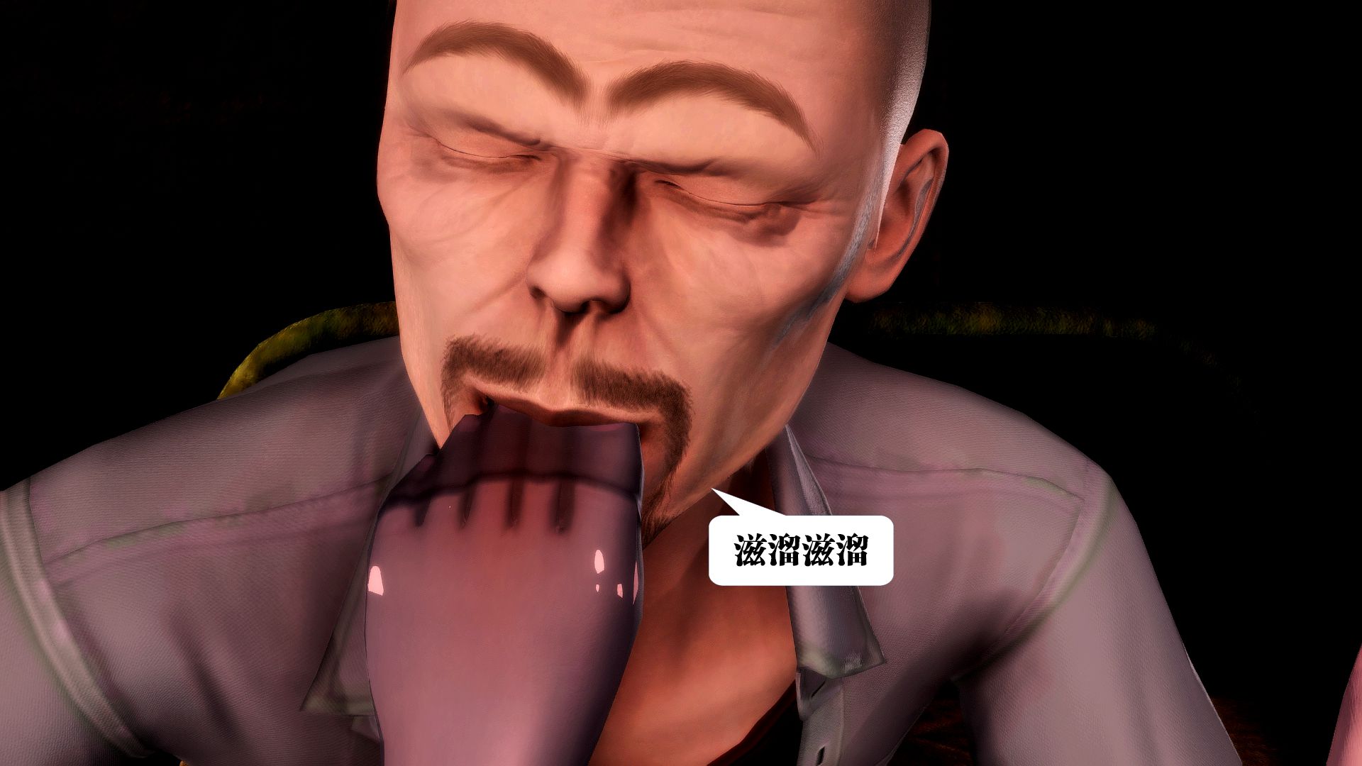 第1570页