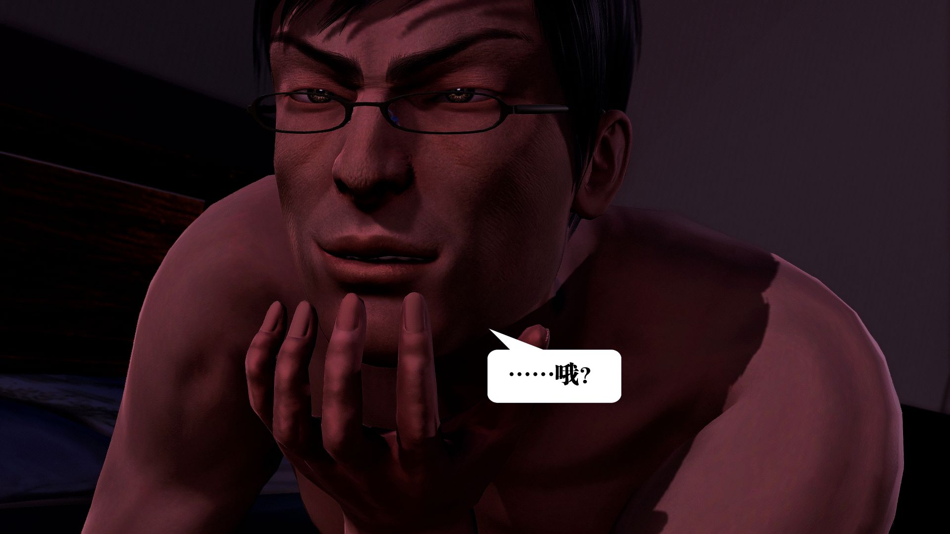 第1623页