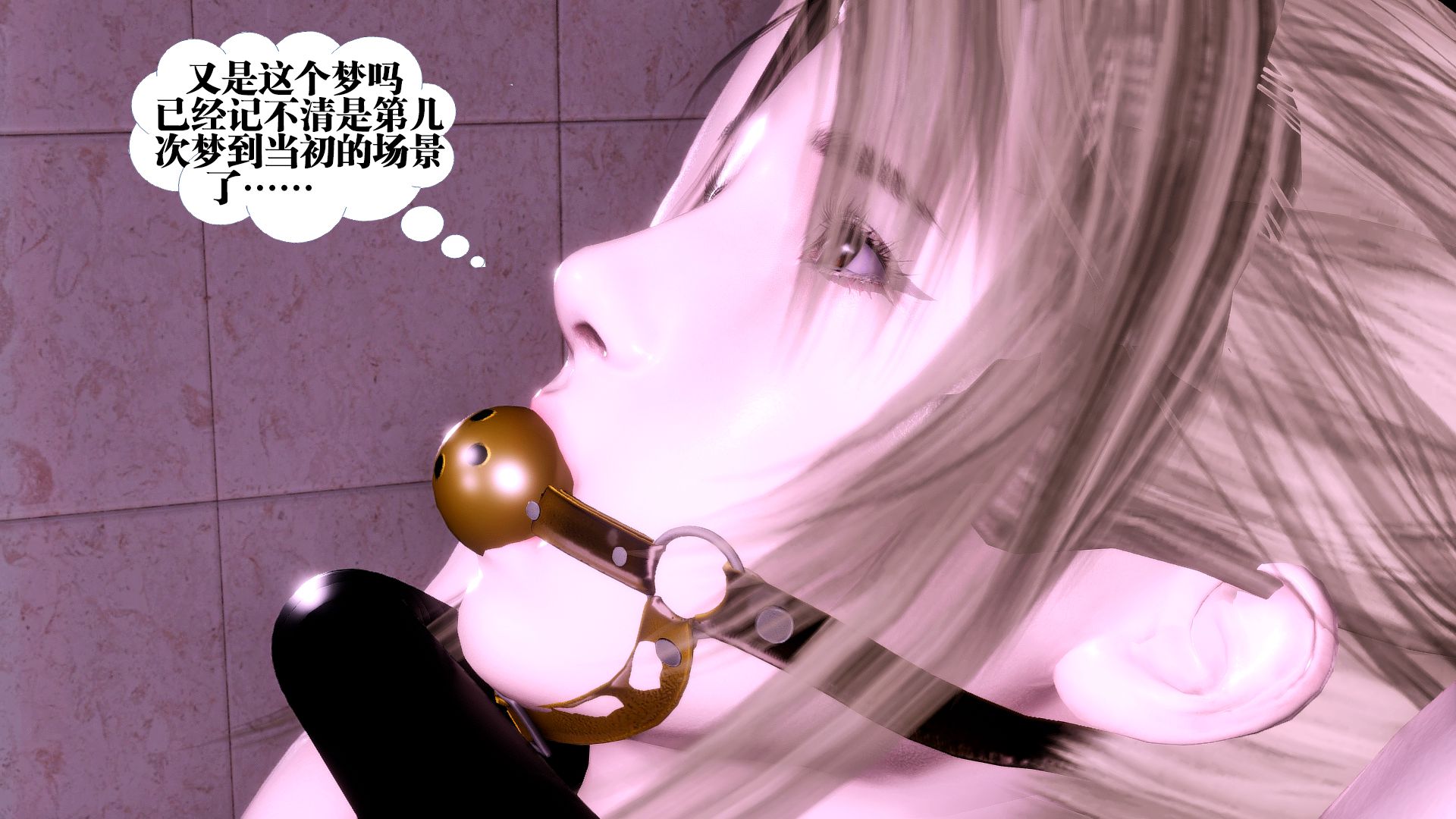 第1690页