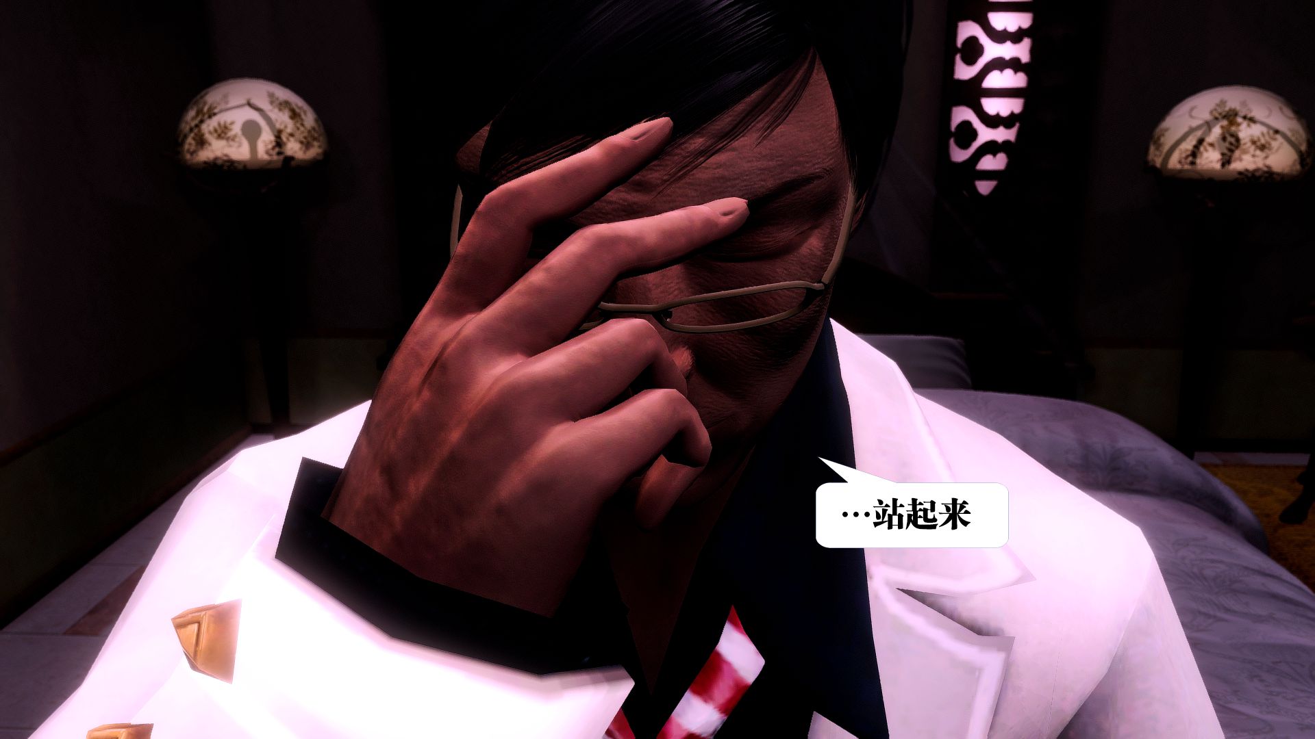 第1702页