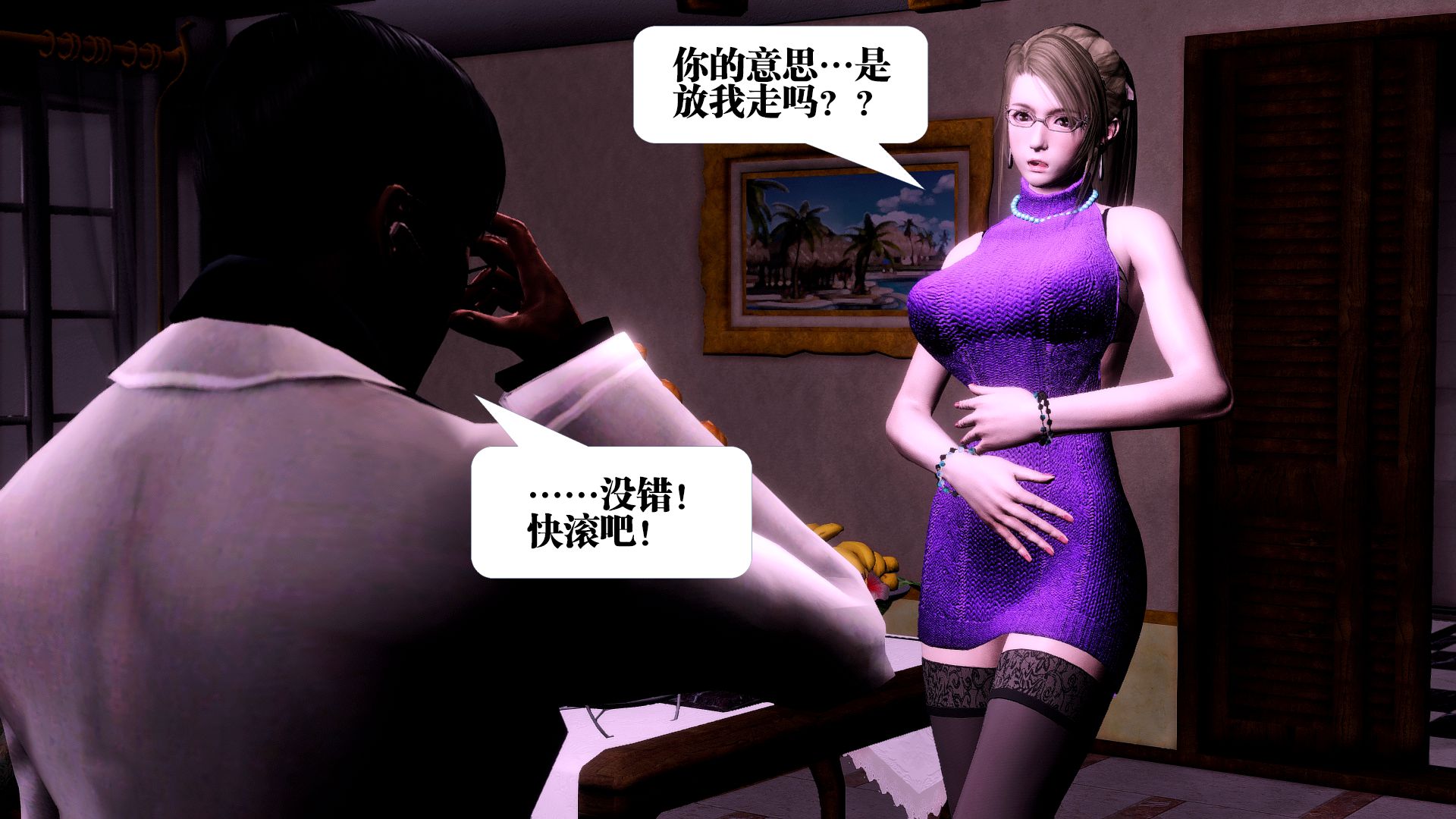 第1707页