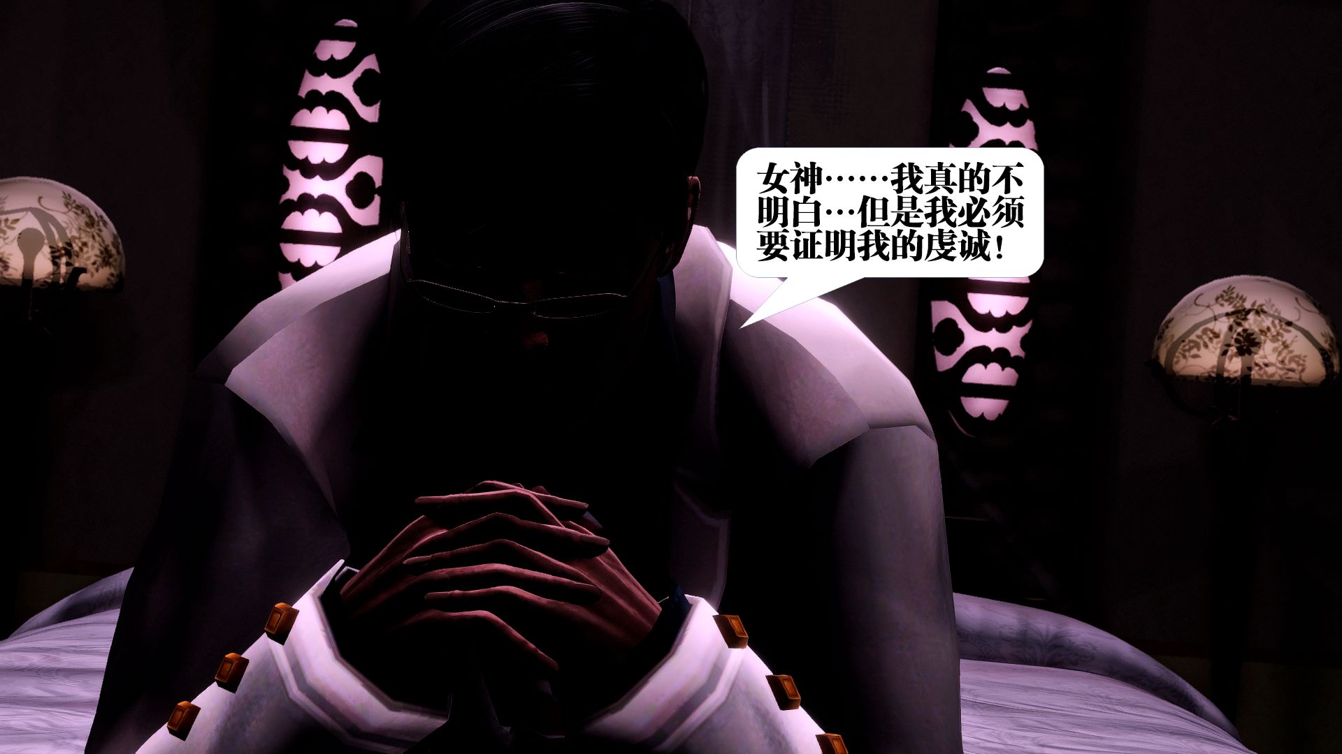 第1713页