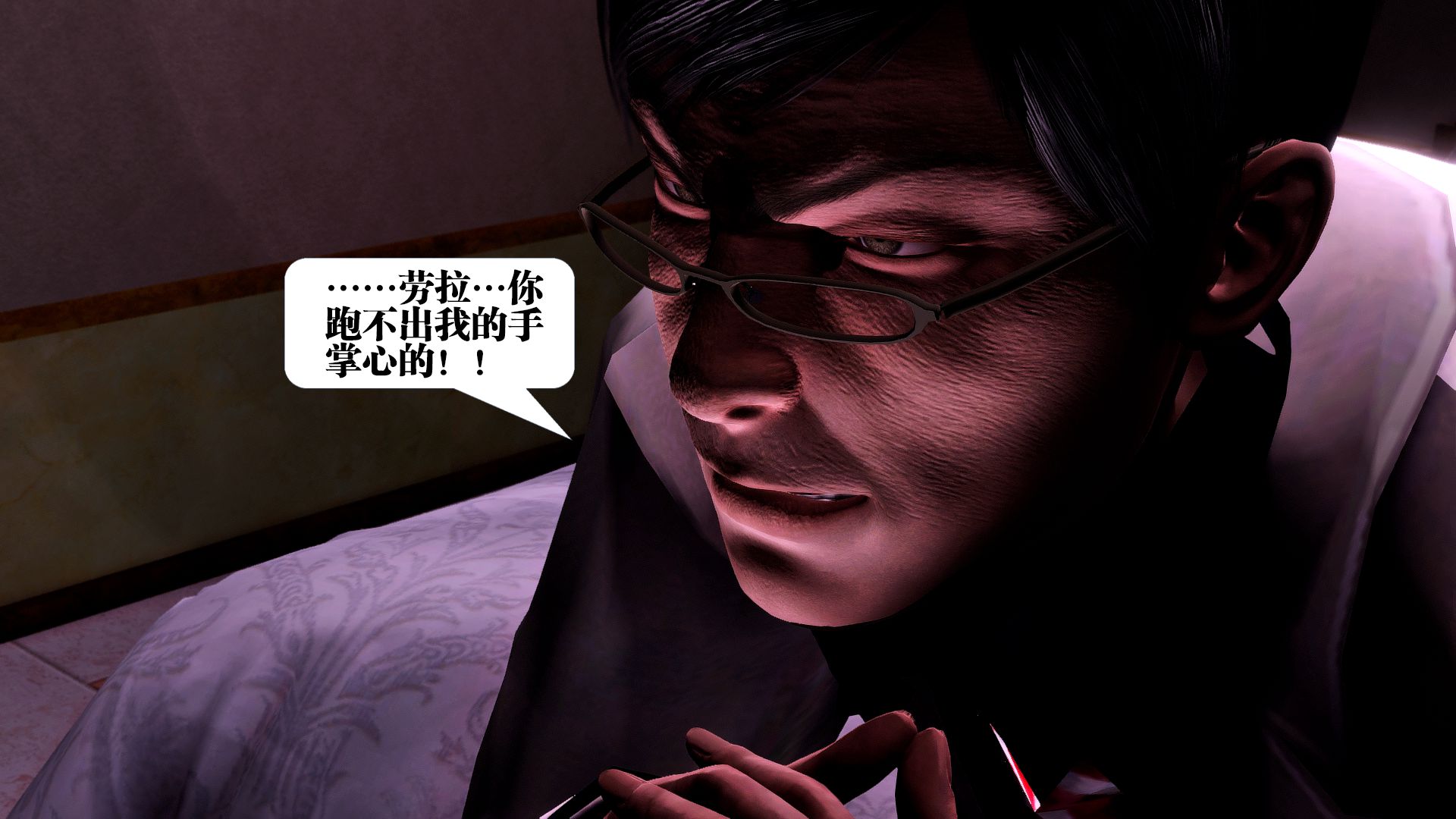 第1714页