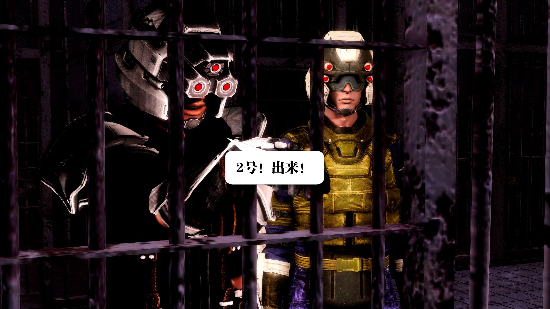 第1717页