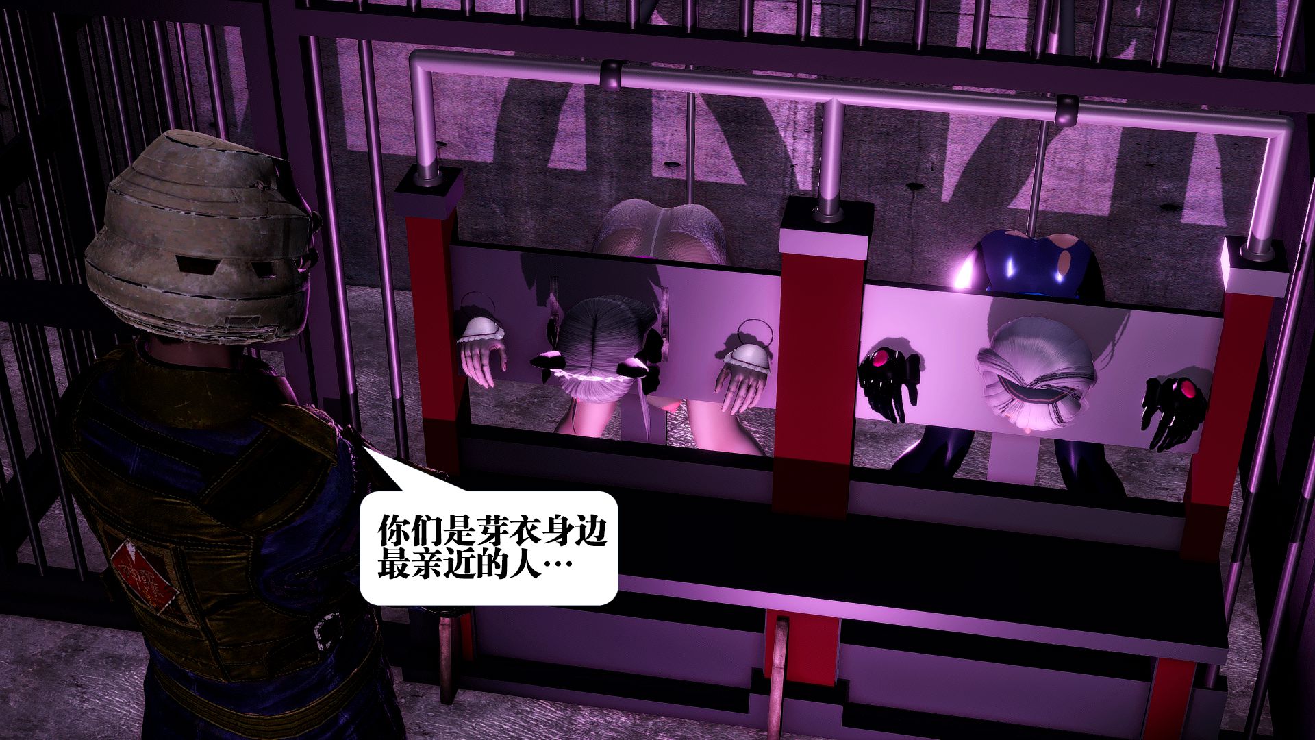 第1737页
