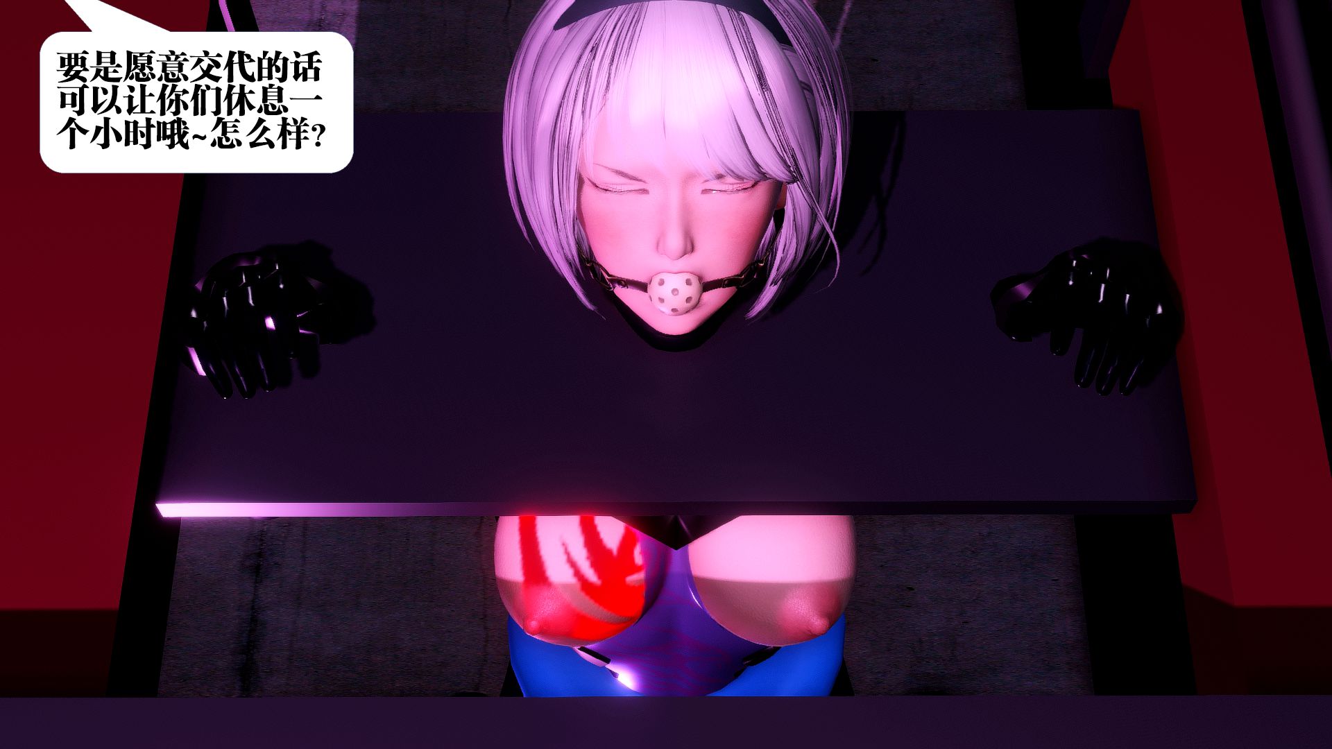 第1739页