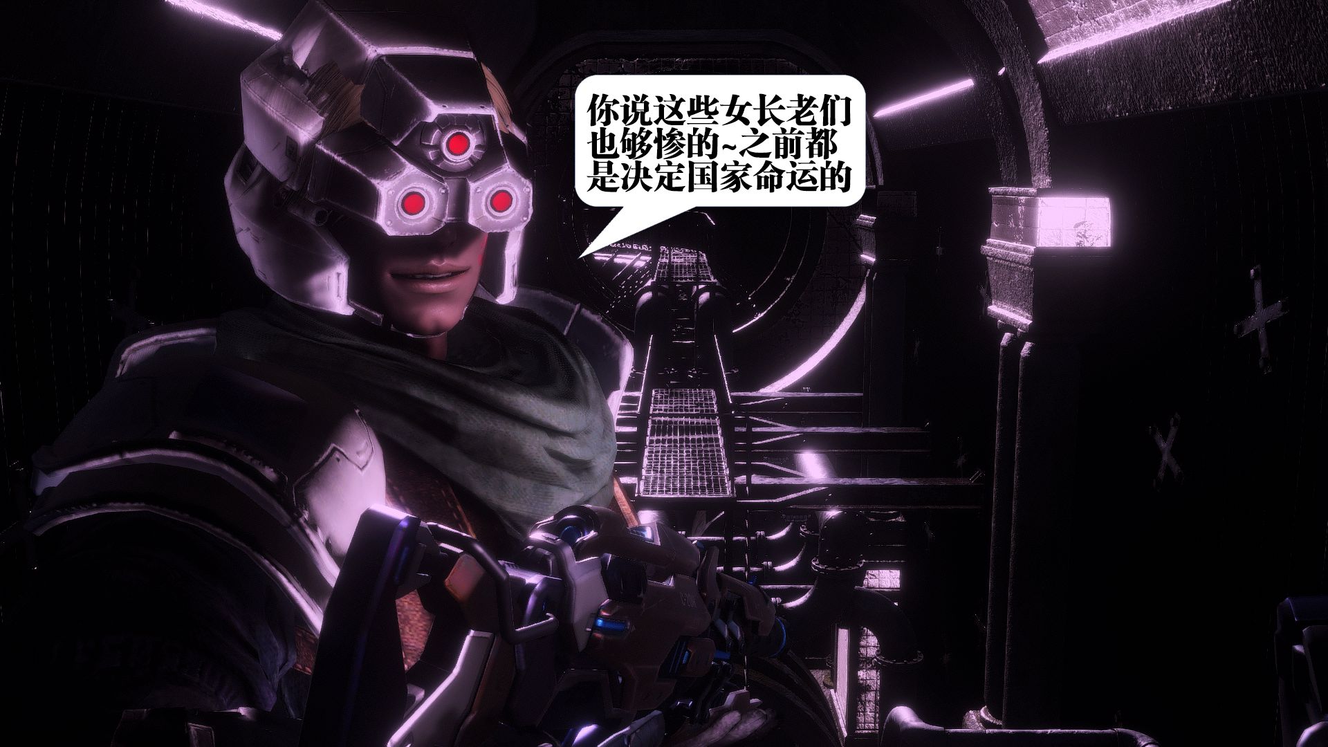 第1746页