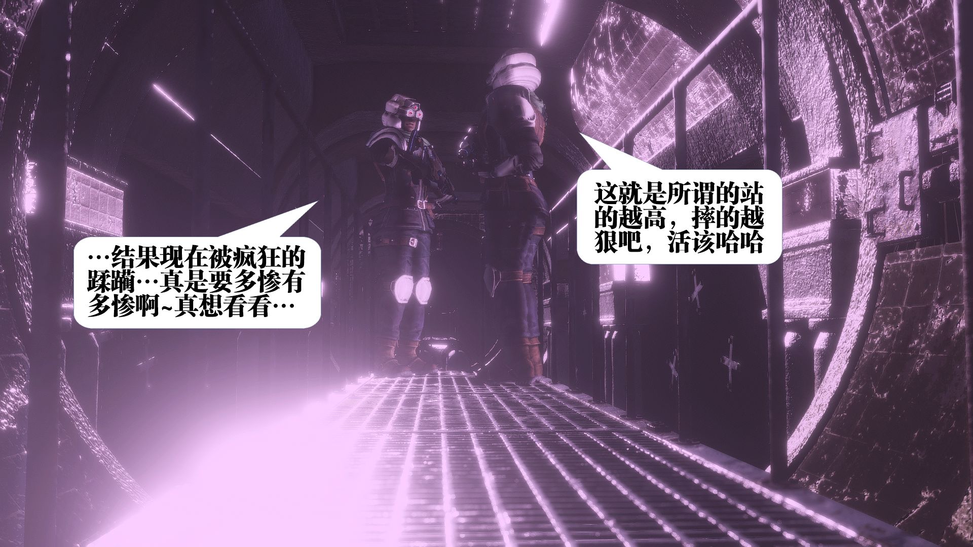 第1747页