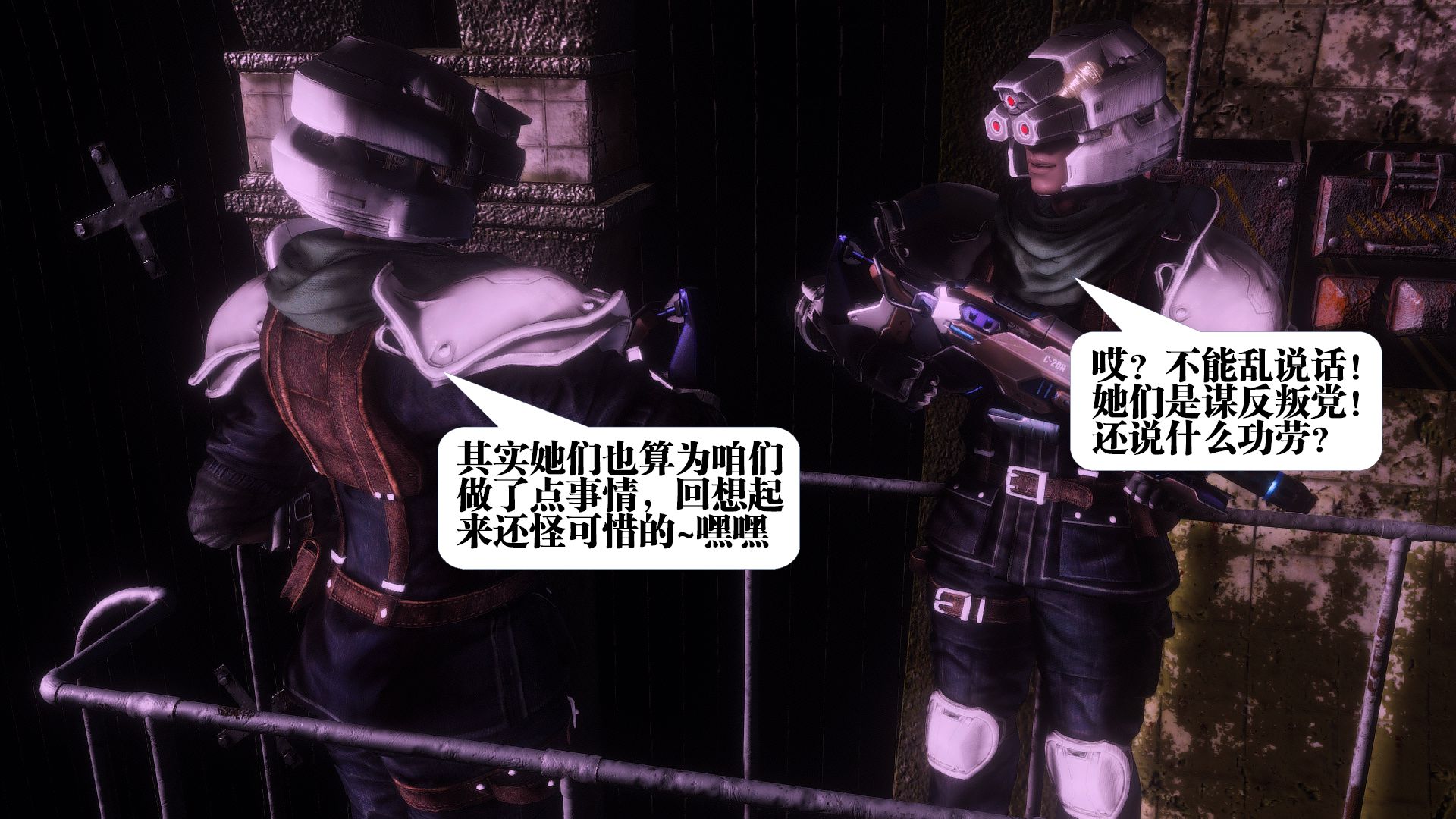 第1748页