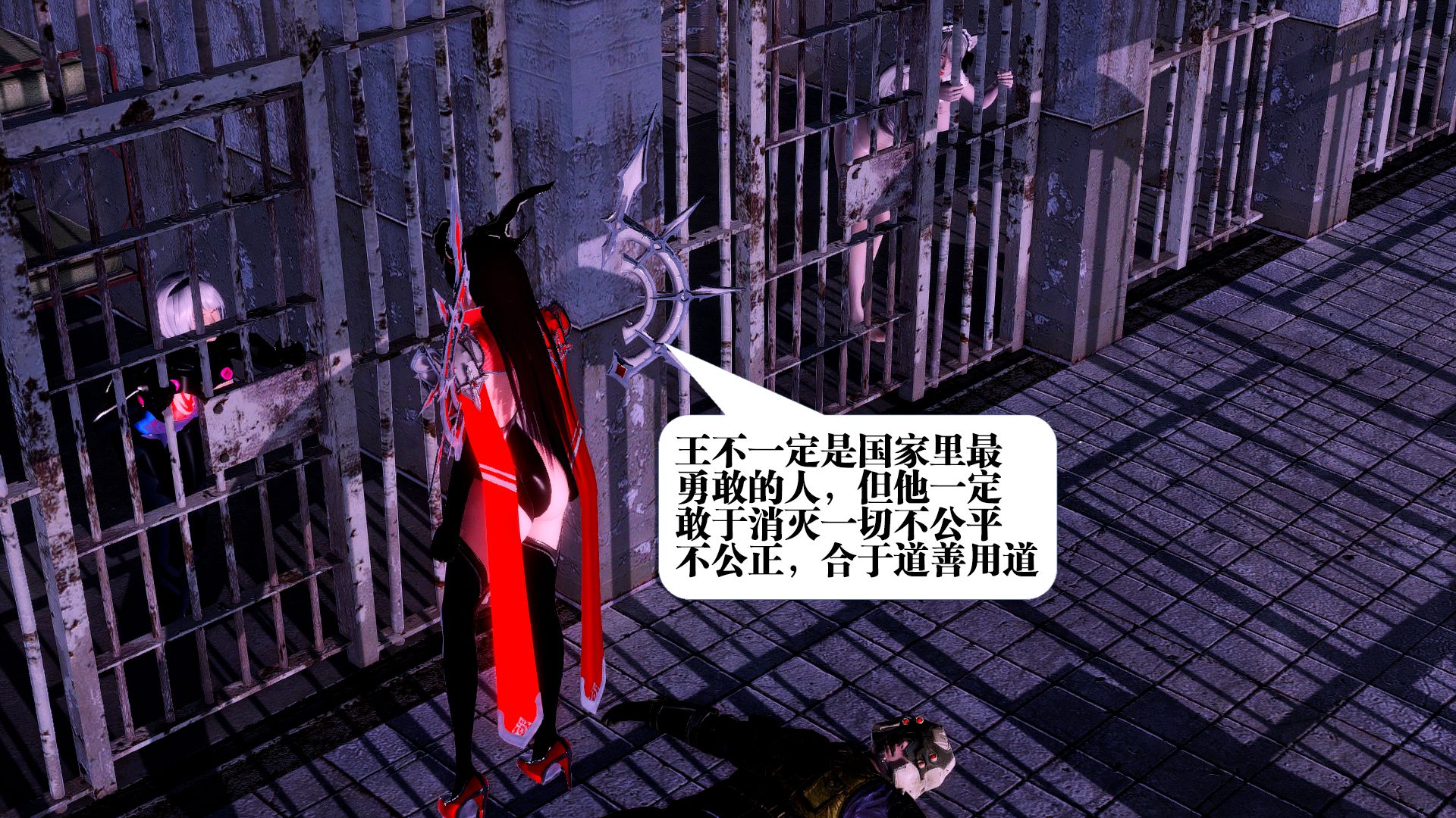 第34页