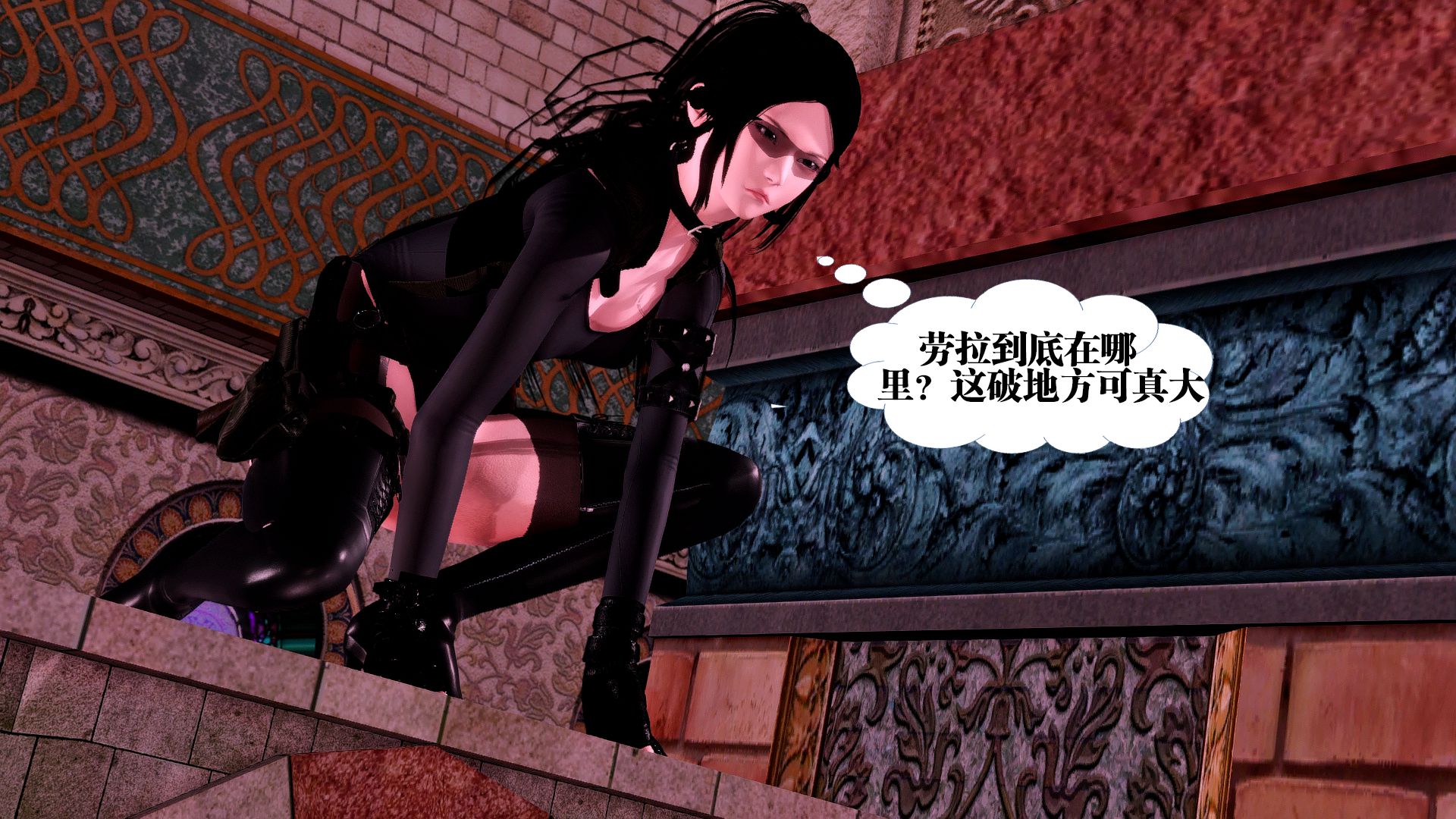 第38页