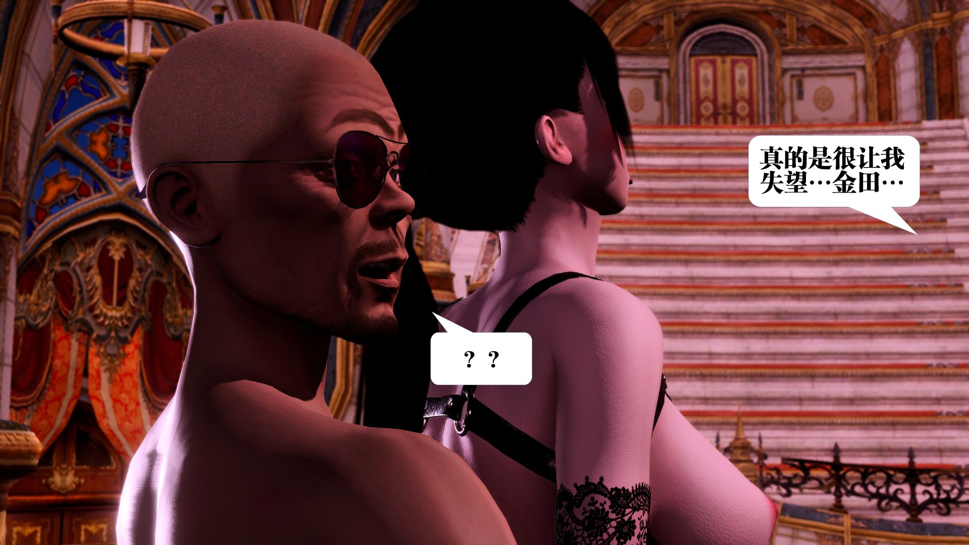 第67页