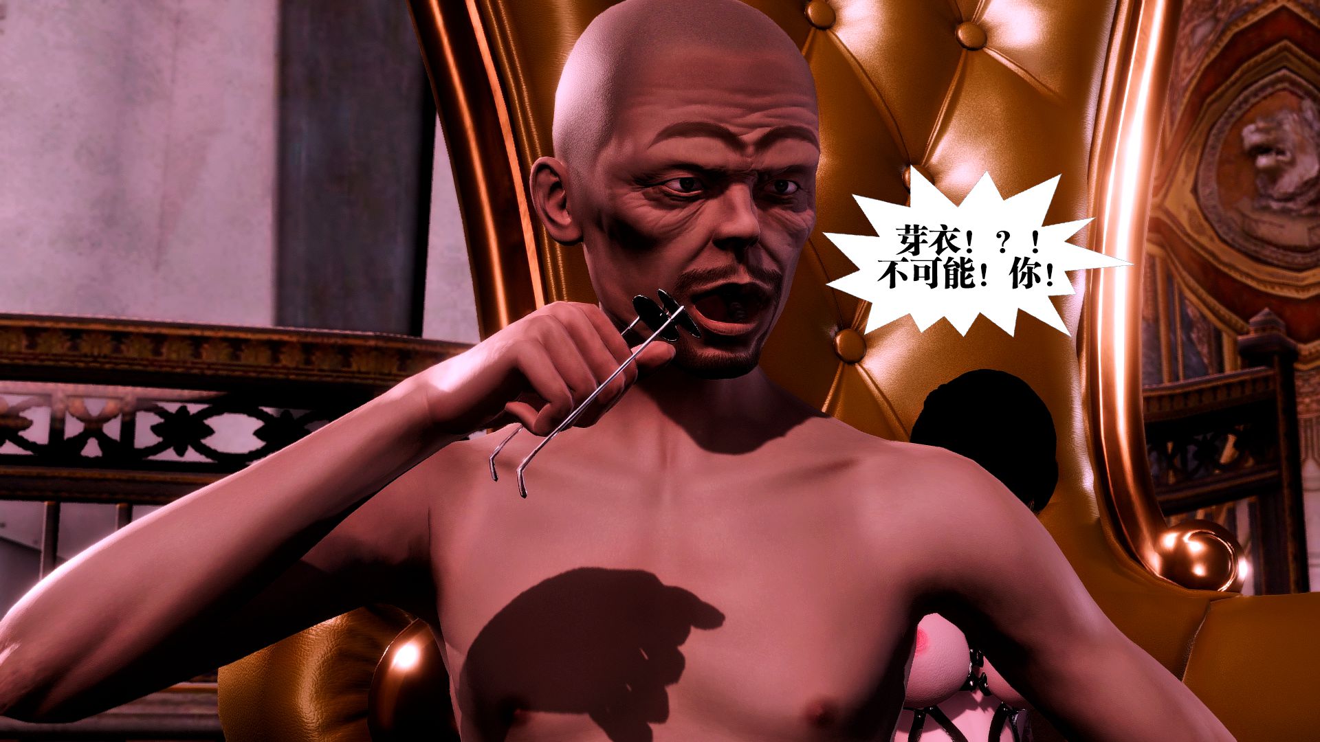 第71页
