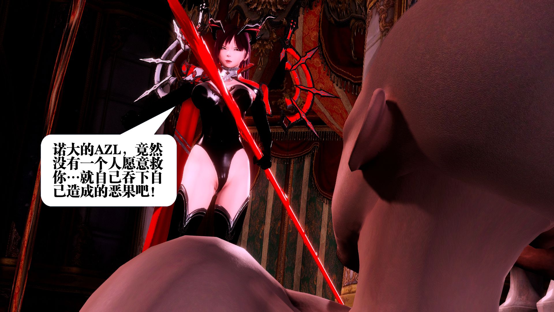 第79页