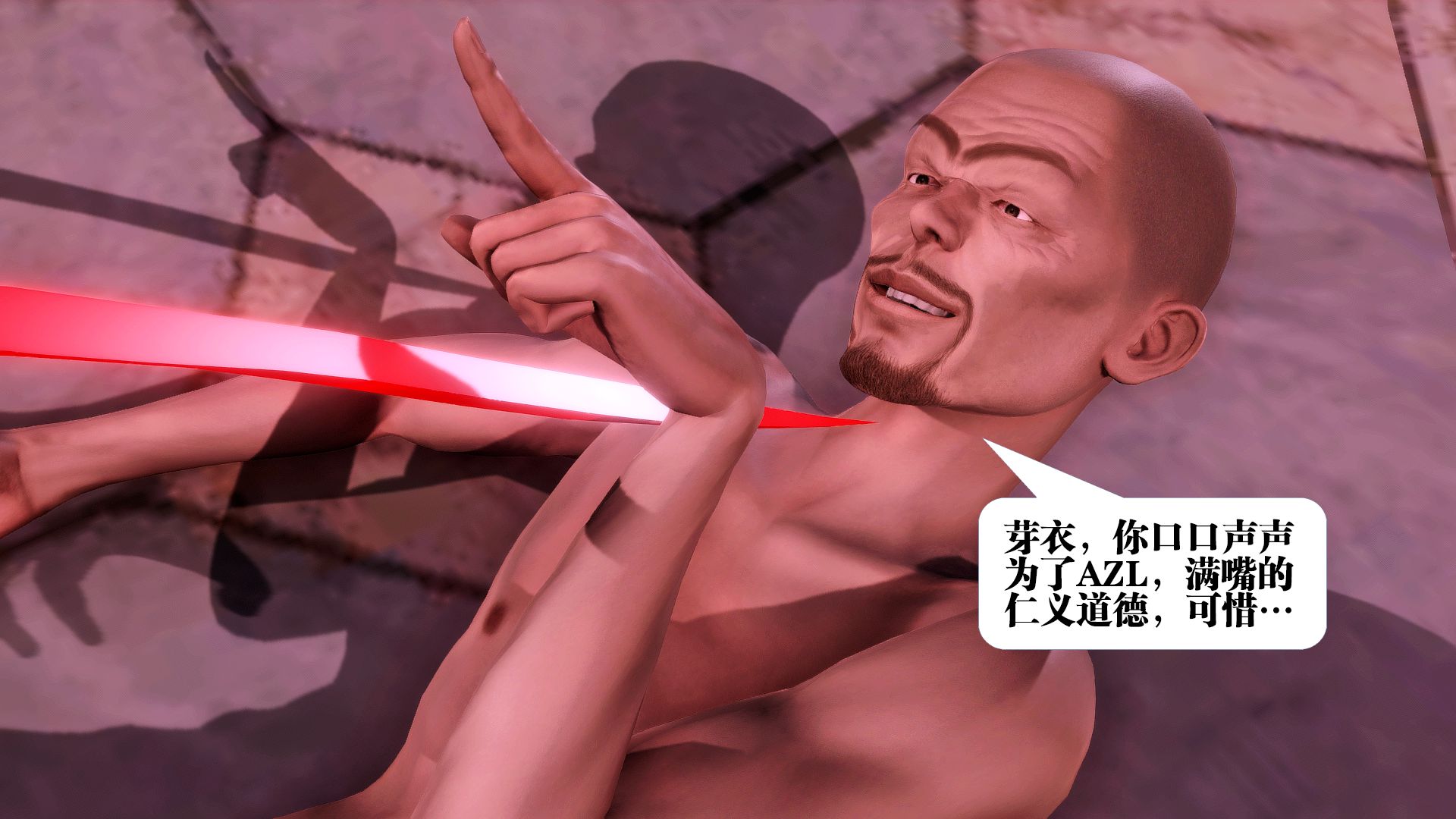 第87页