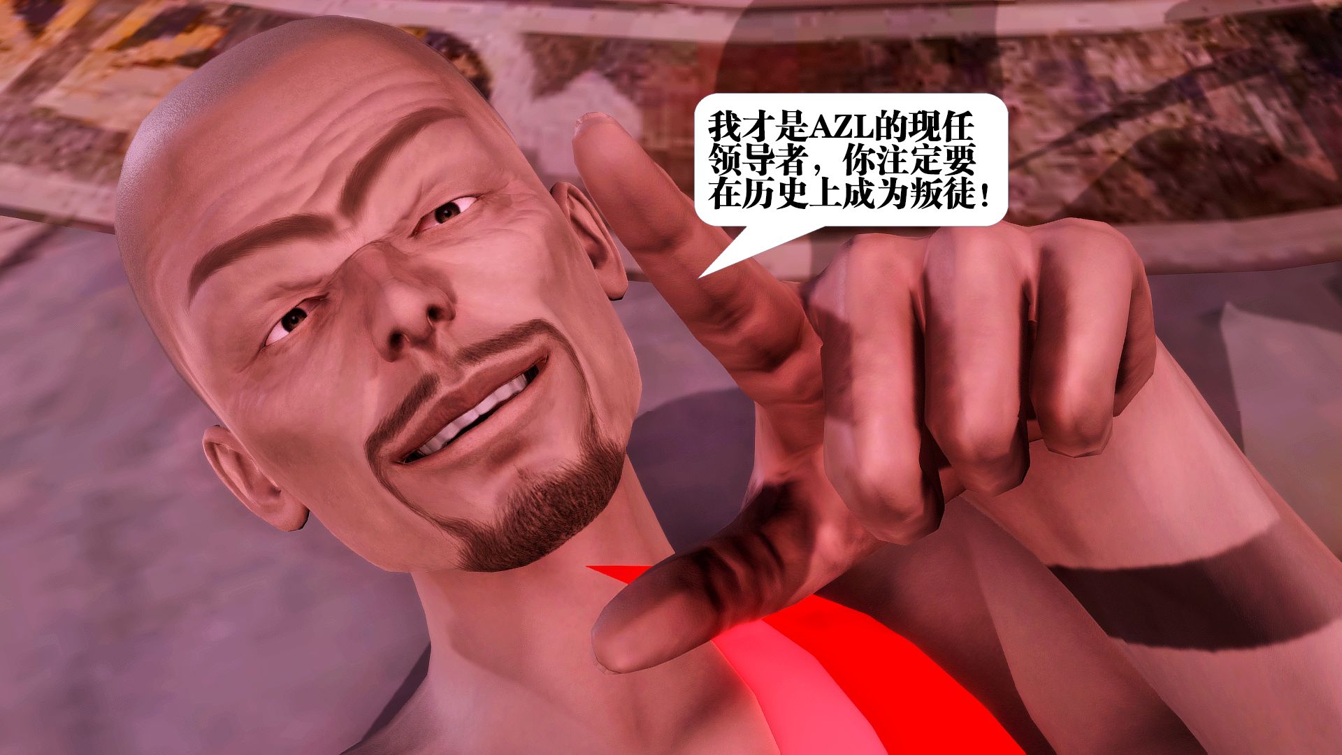 第88页