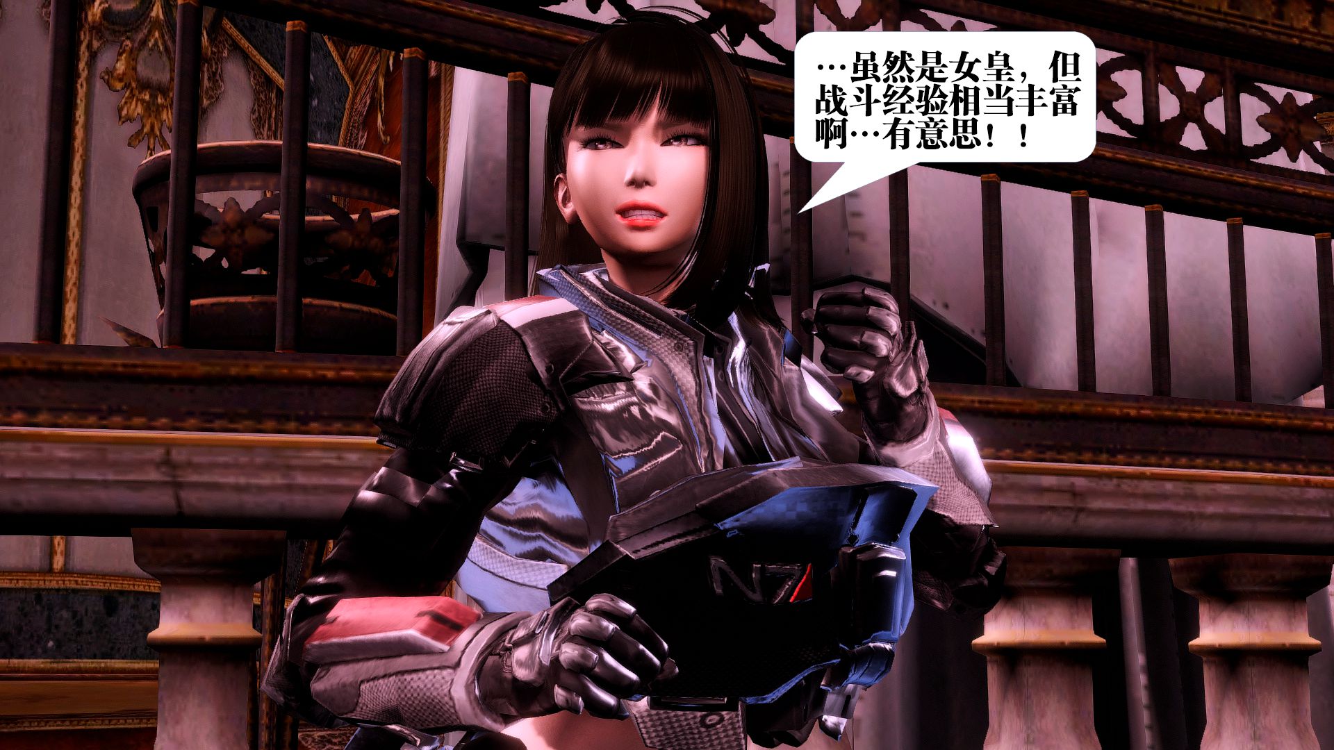 第112页