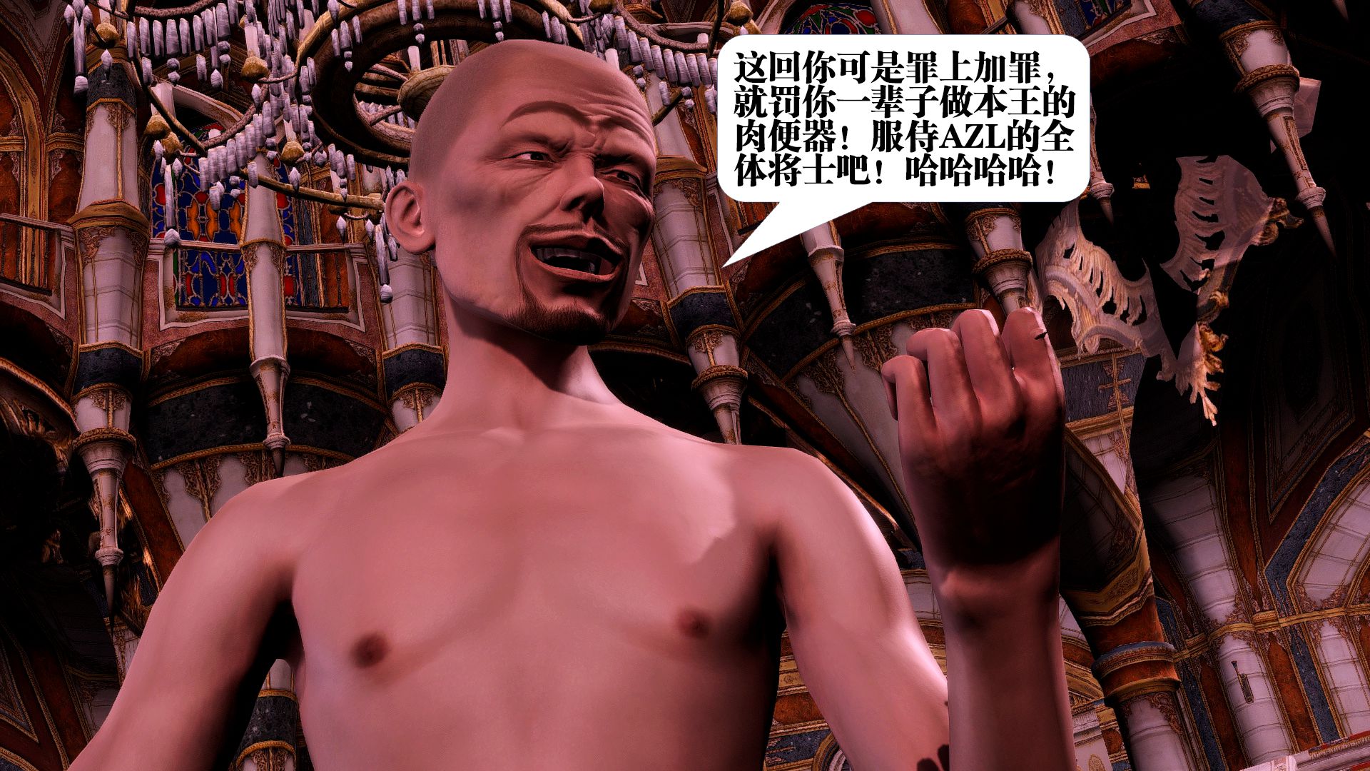 第121页