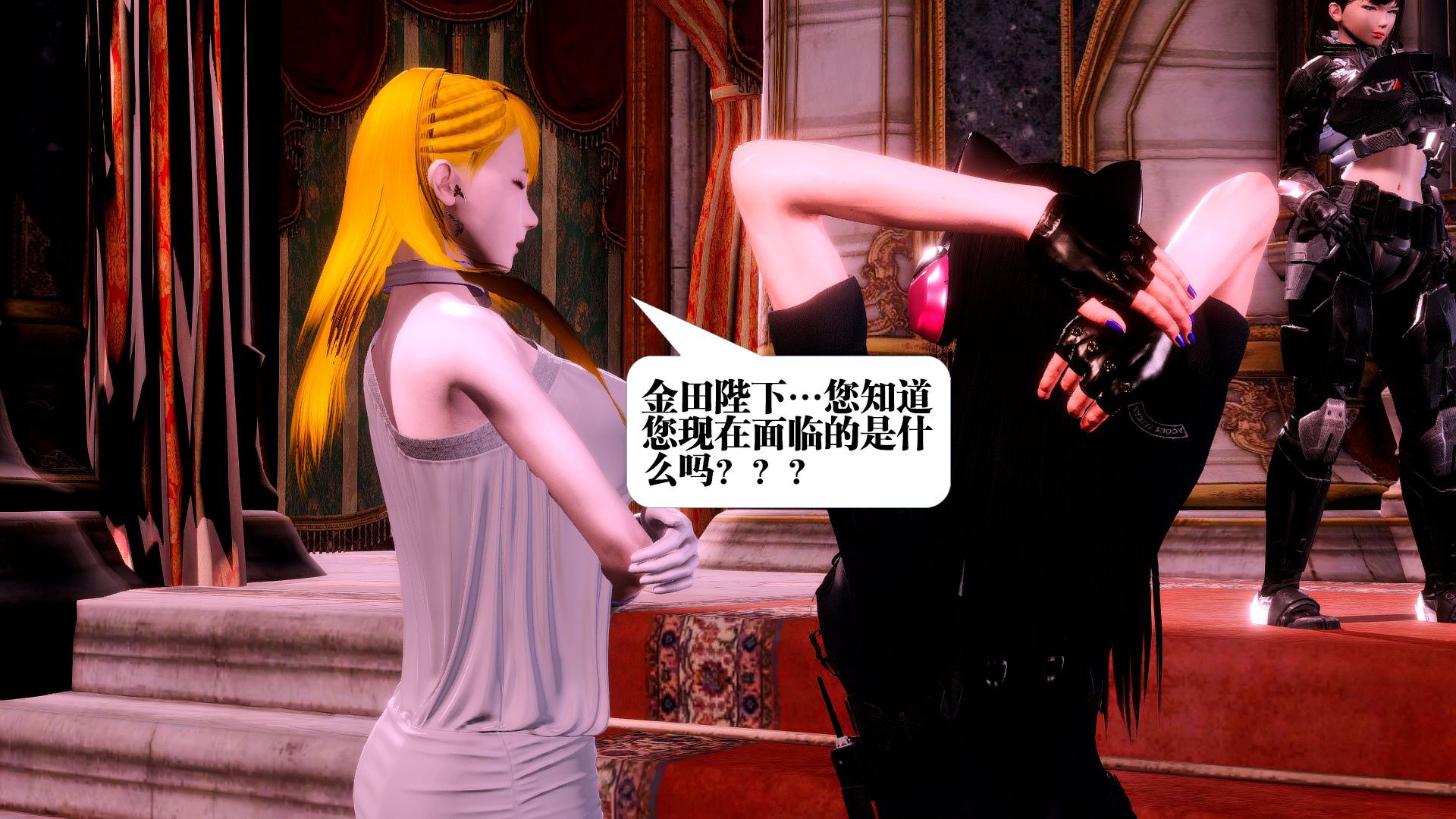 第132页