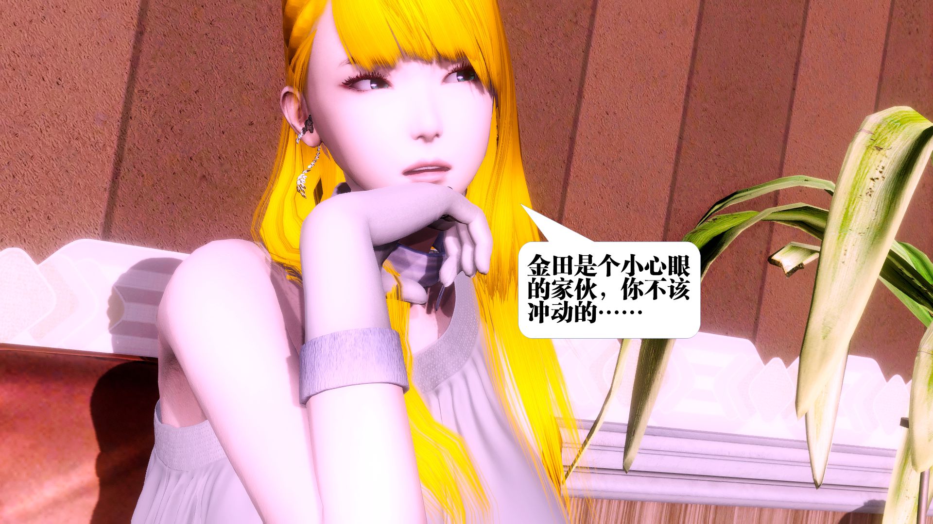 第139页