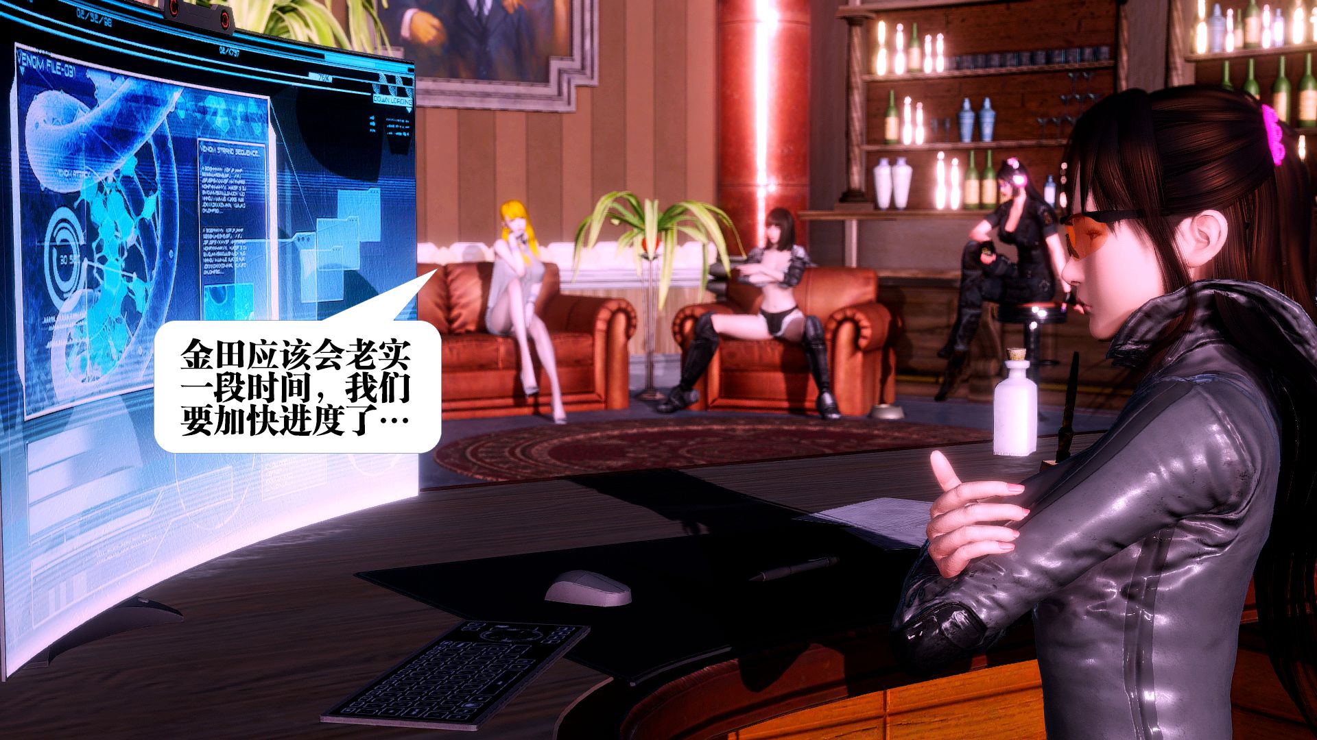 第143页