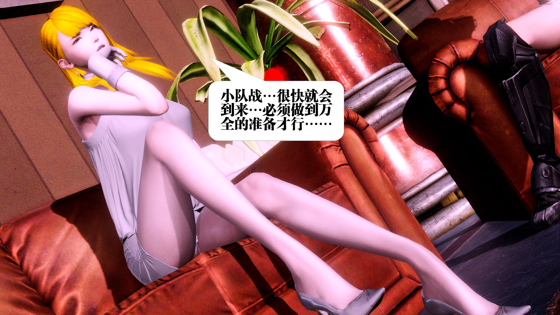 第144页