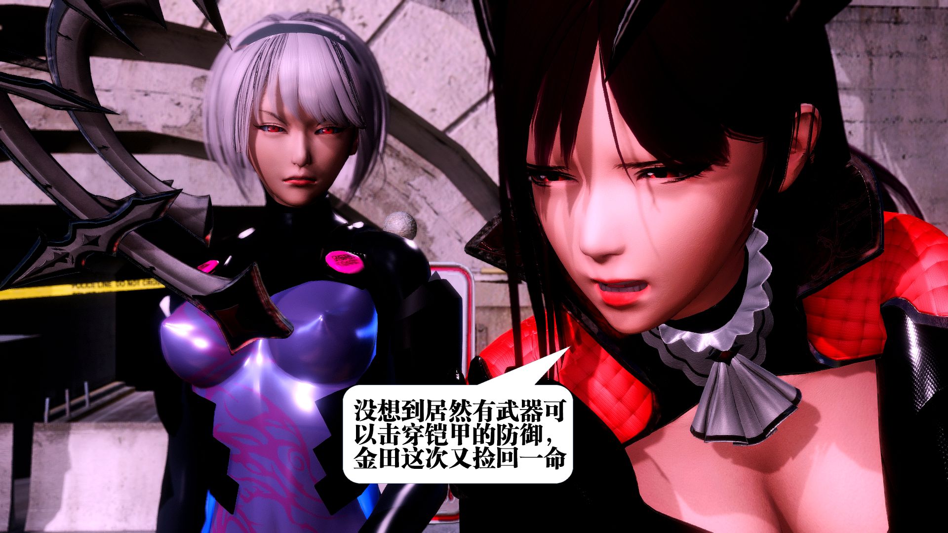 第153页