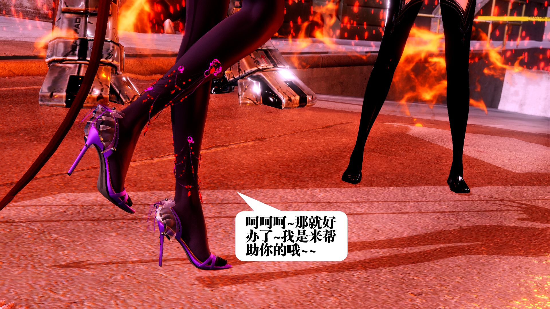 第203页