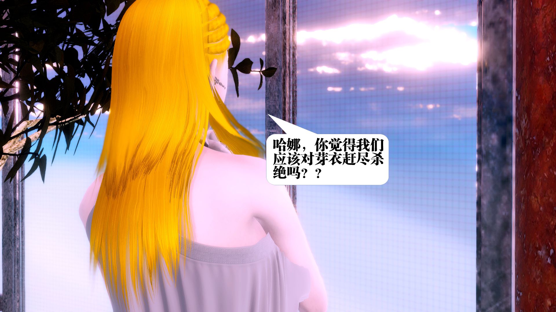第221页