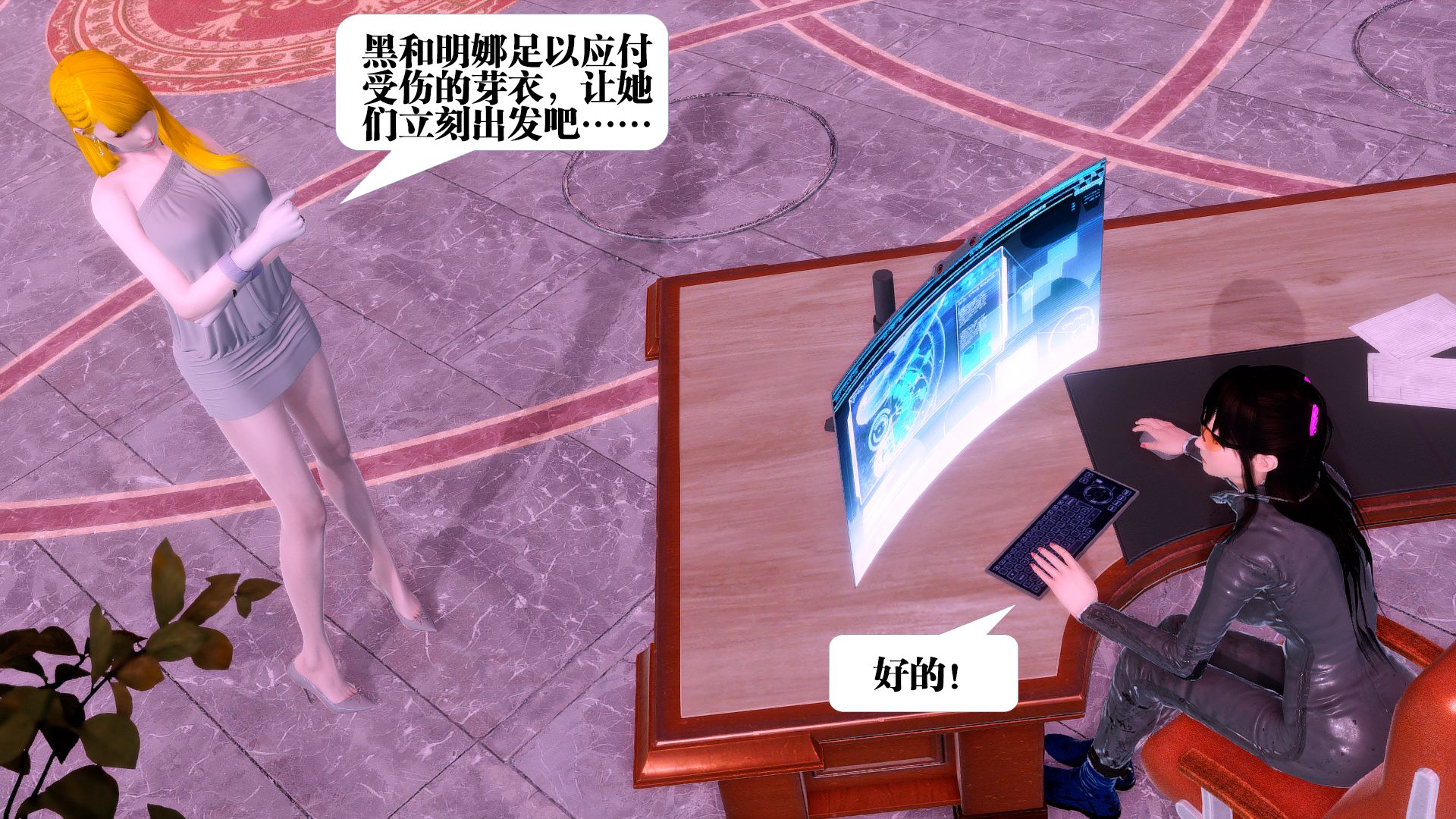 第227页