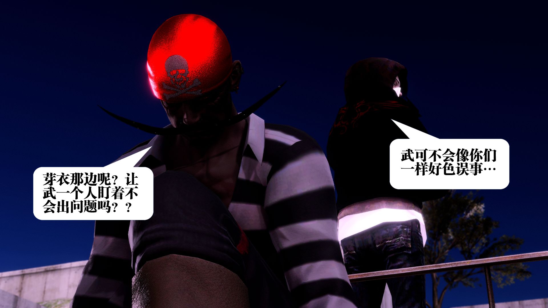 第233页