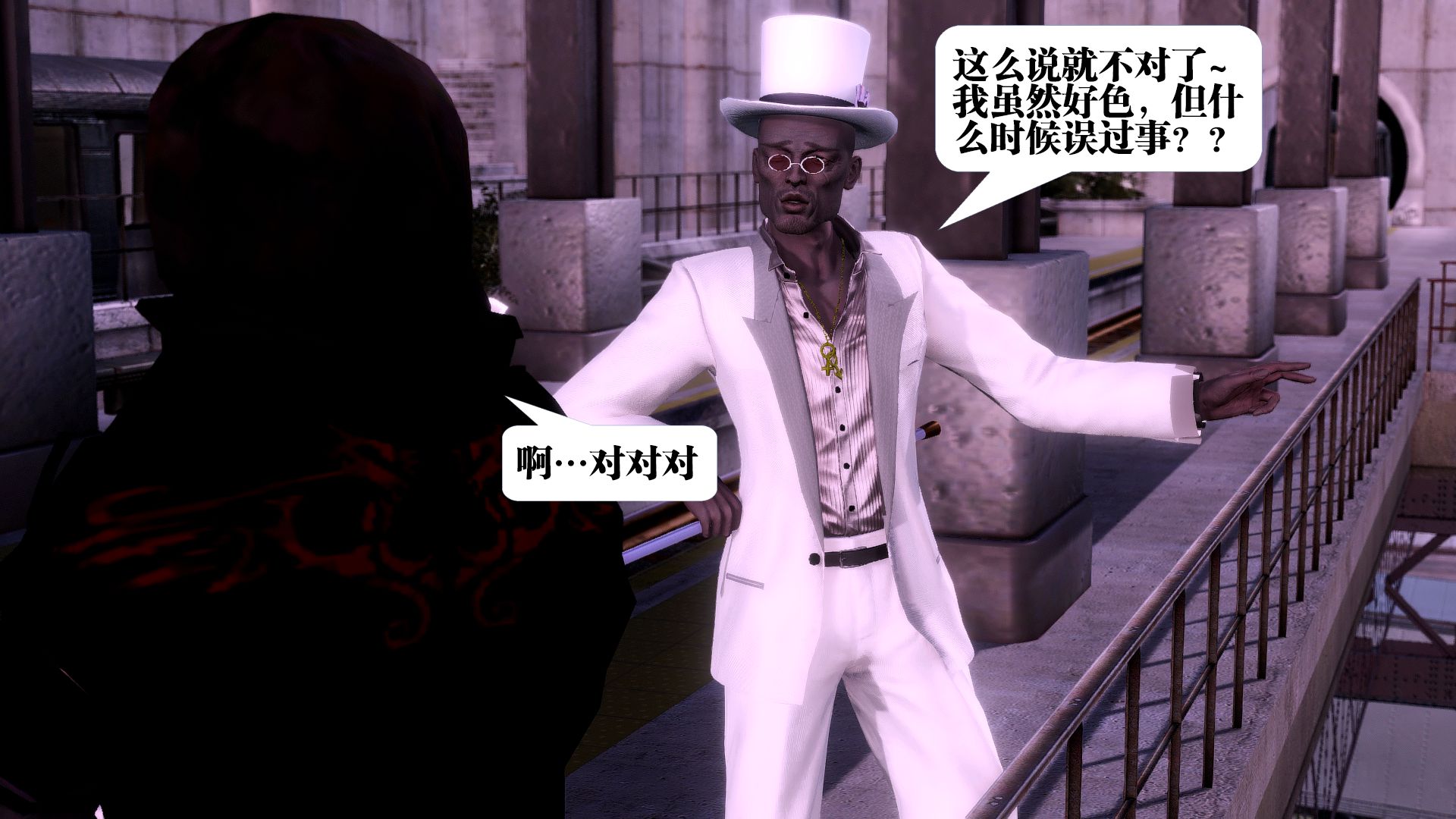 第234页