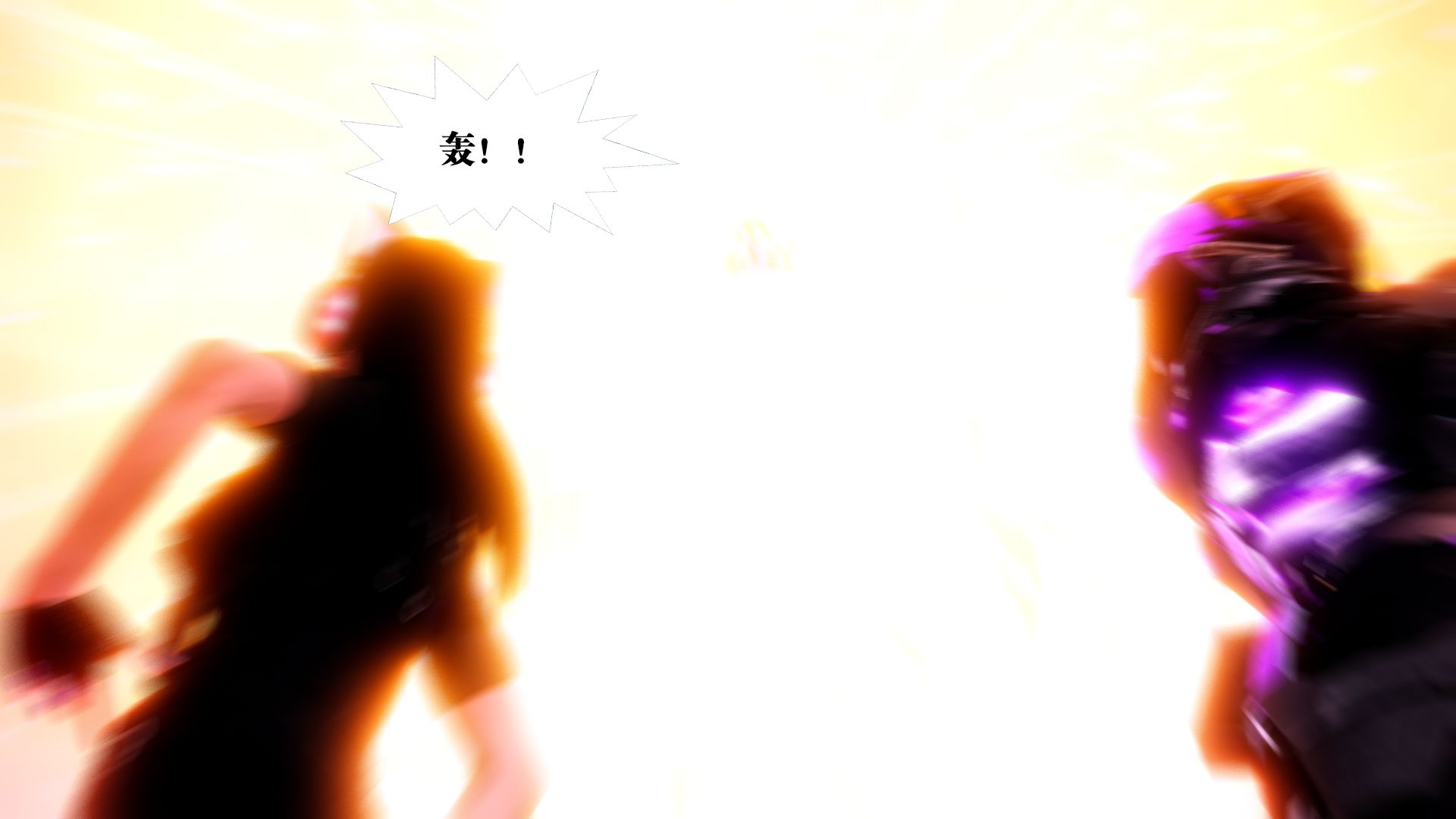 第243页