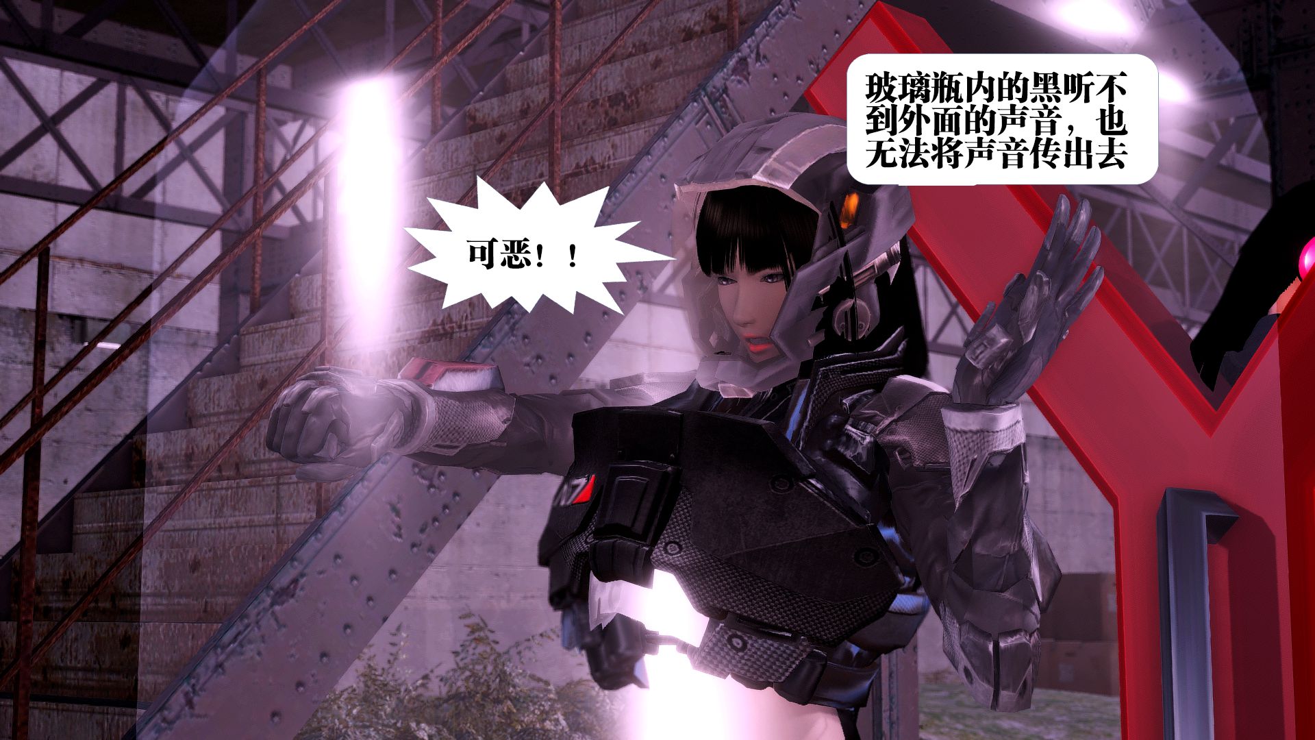 第251页