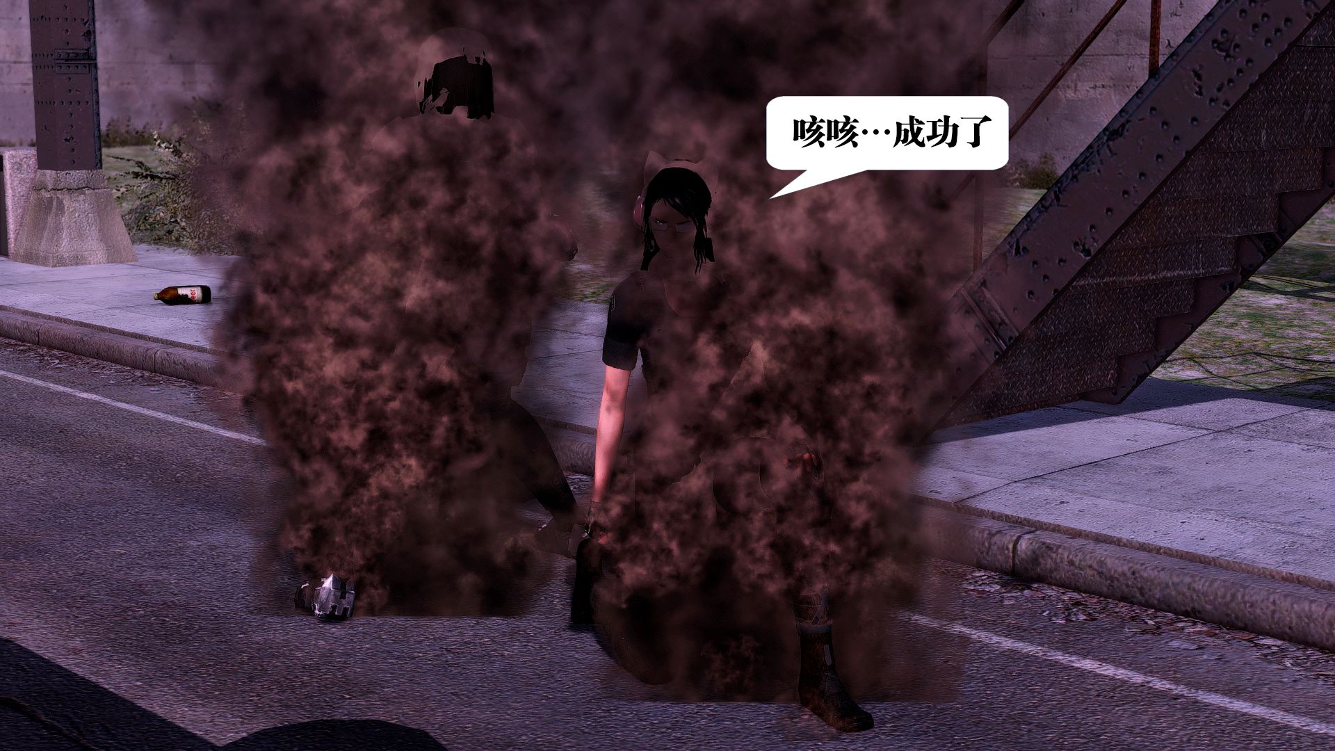 第258页