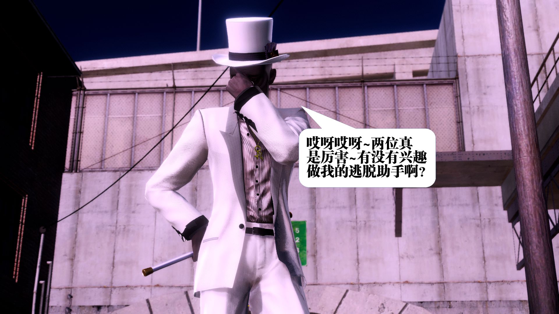 第260页