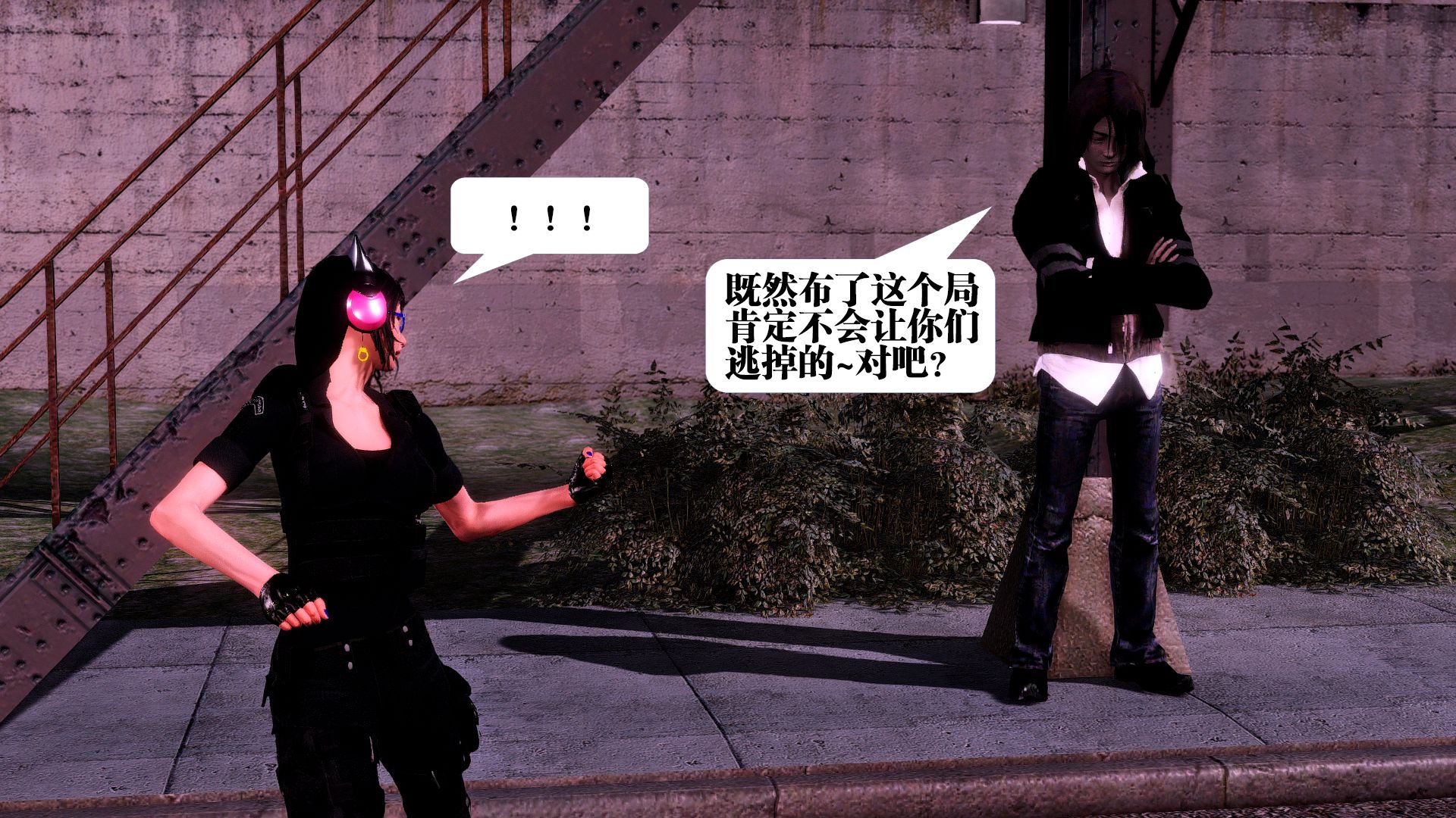 第277页