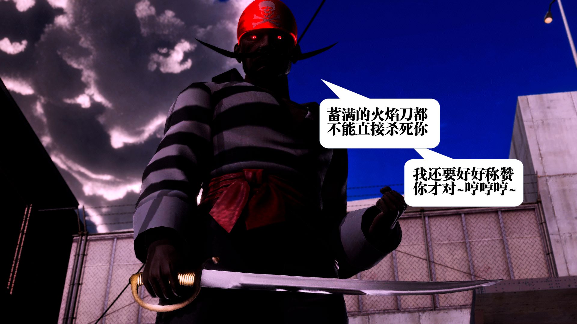 第281页