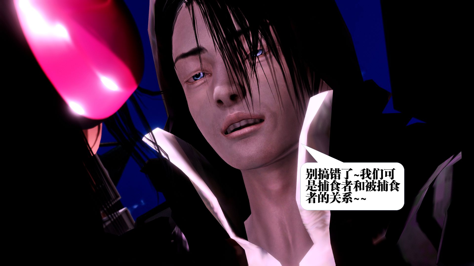 第346页
