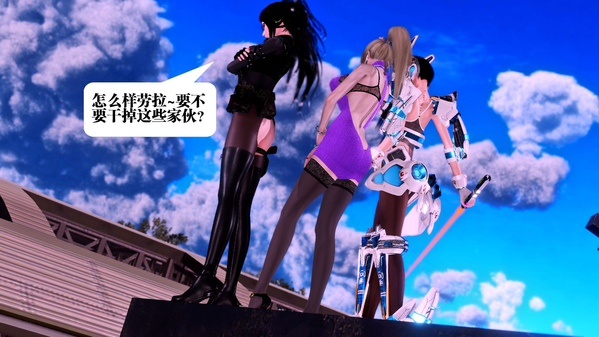 第357页