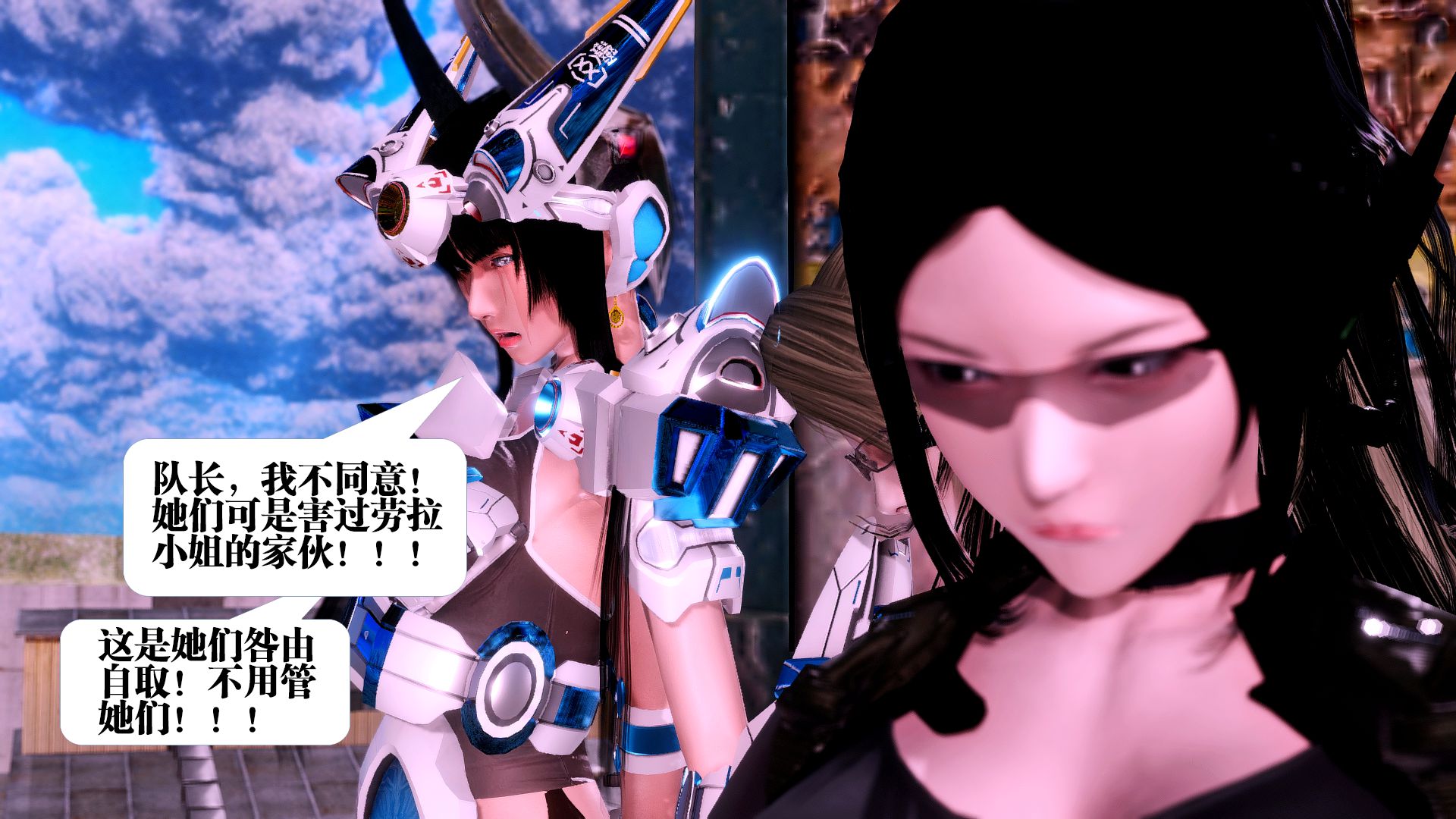 第358页