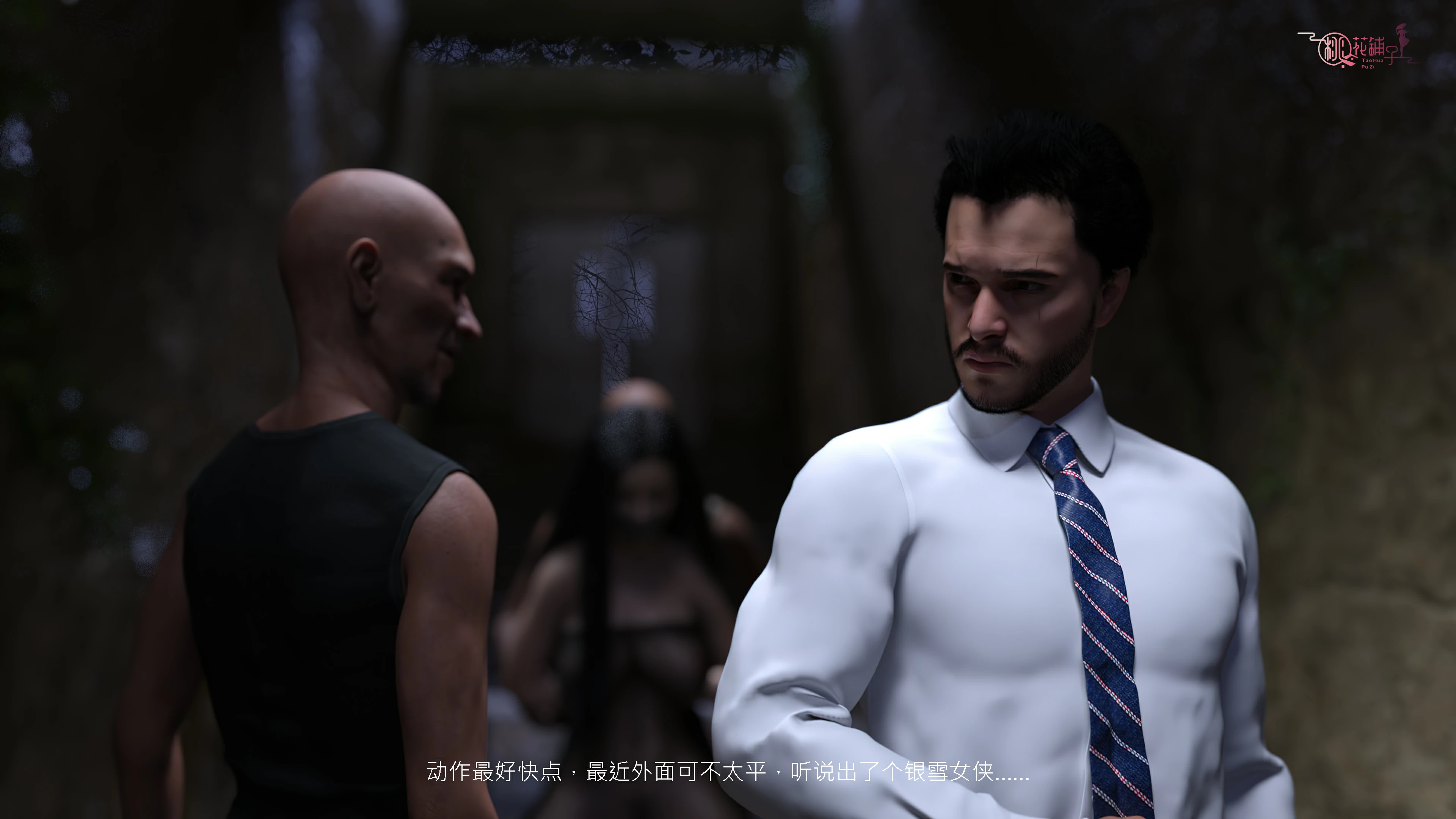 第24页